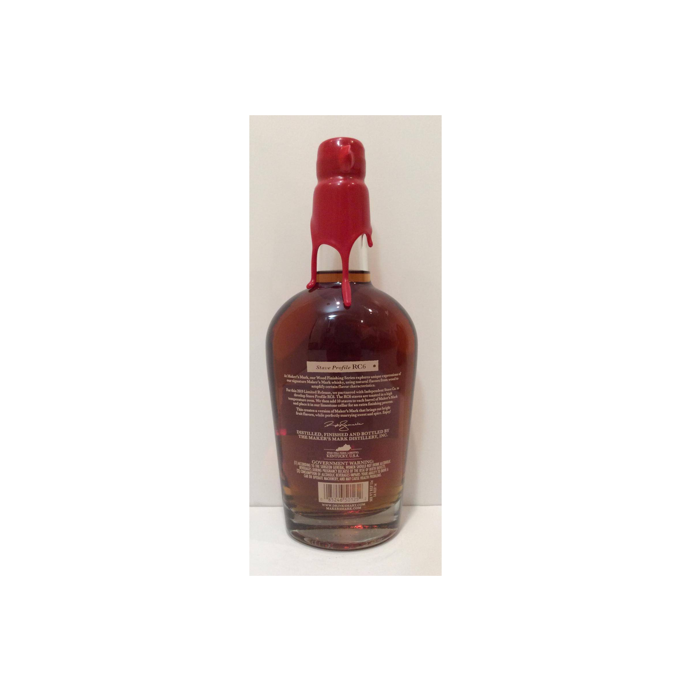 Maker's Mark Bourbon Whisky 3
