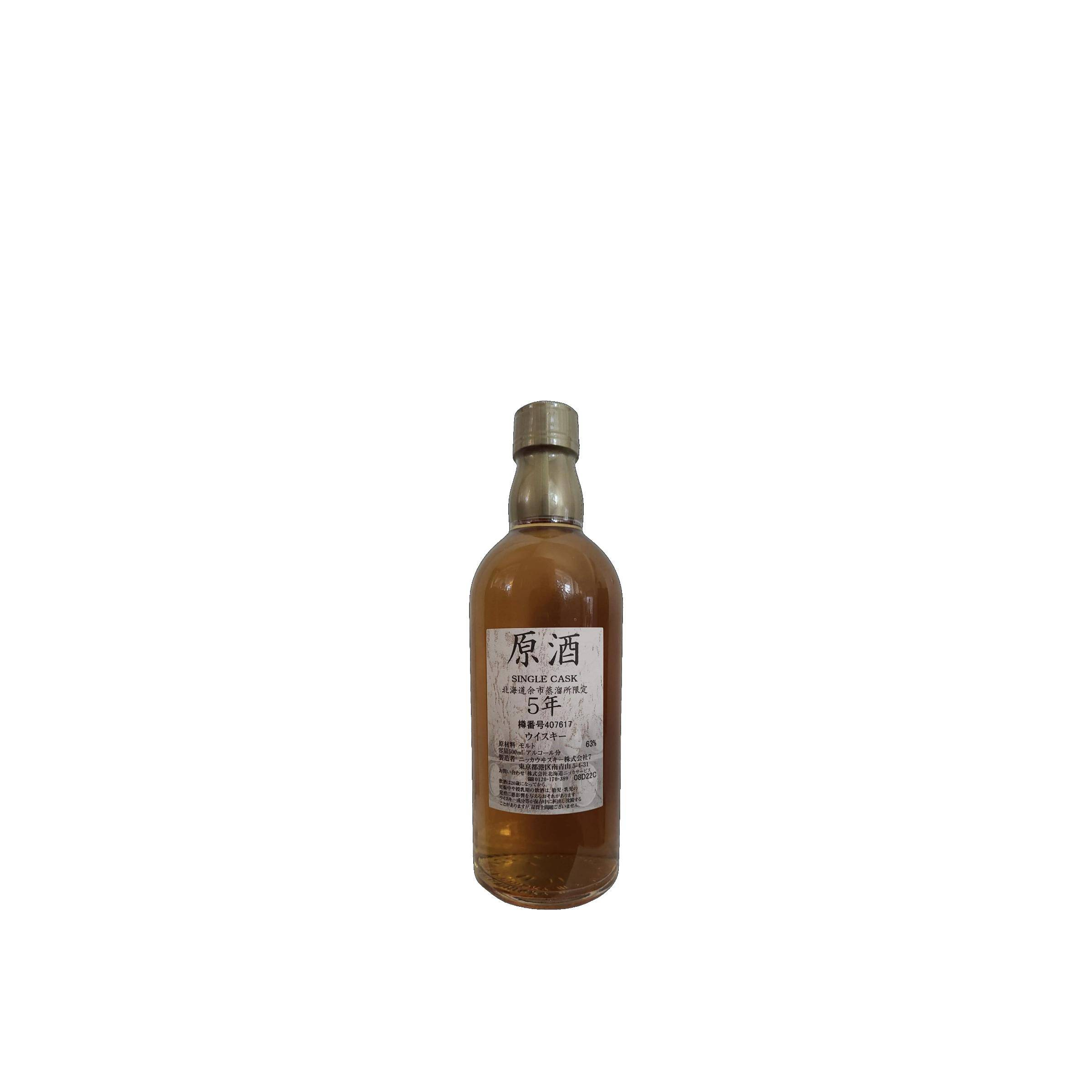 Yoichi 5 Years Single Malt Whisky