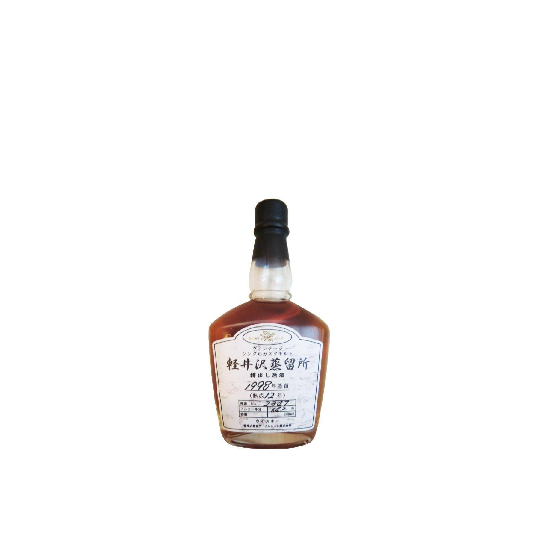 Karuizawa 1998 12 Years Single Malt Whisky