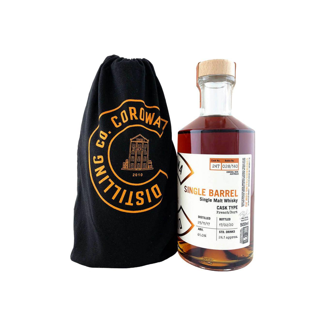 Corowa Distilling Co. 2017 2