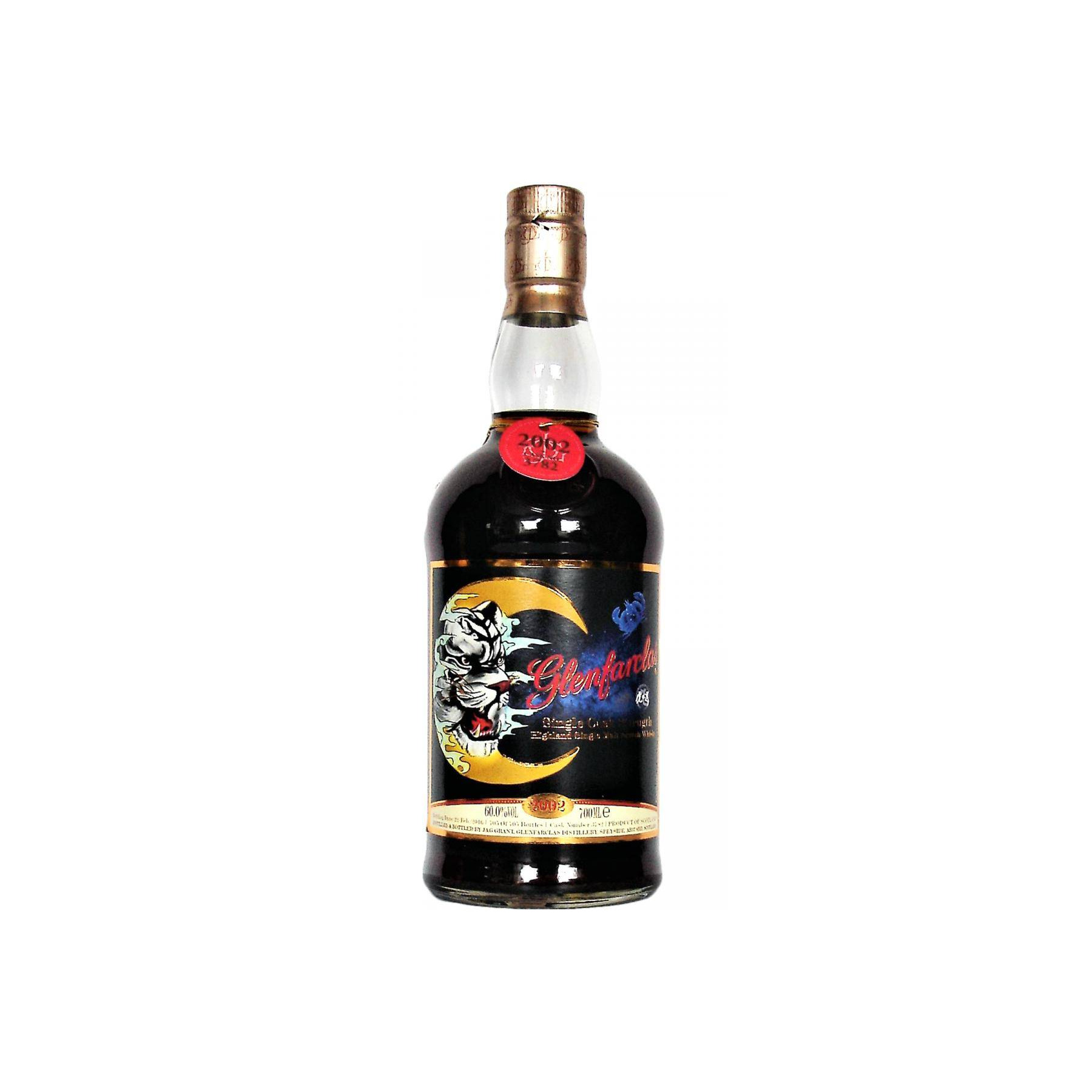 Glenfarclas 2002 13 Years Single Malt Whisky