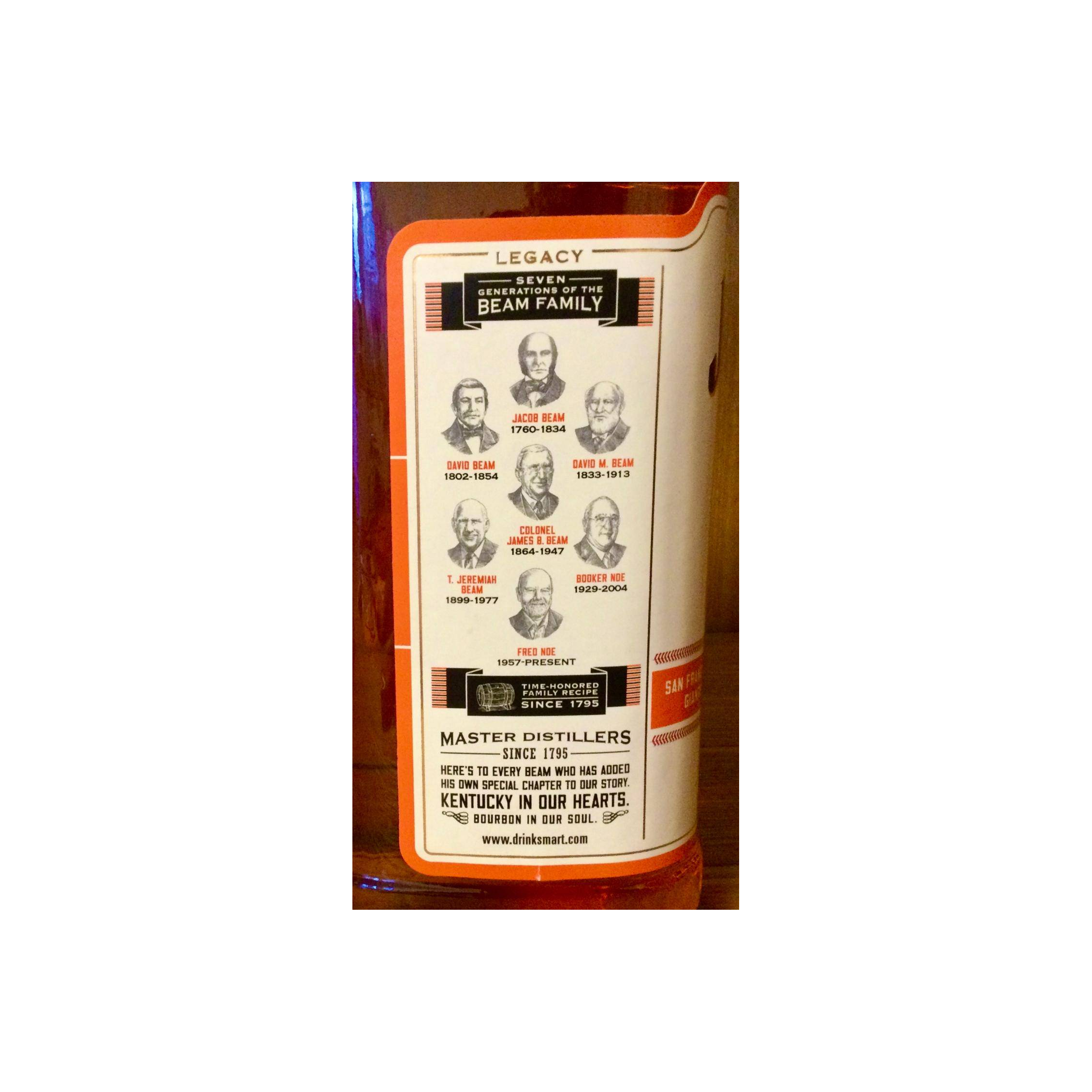 Jim Beam Limited Edition Bourbon Whisky 2