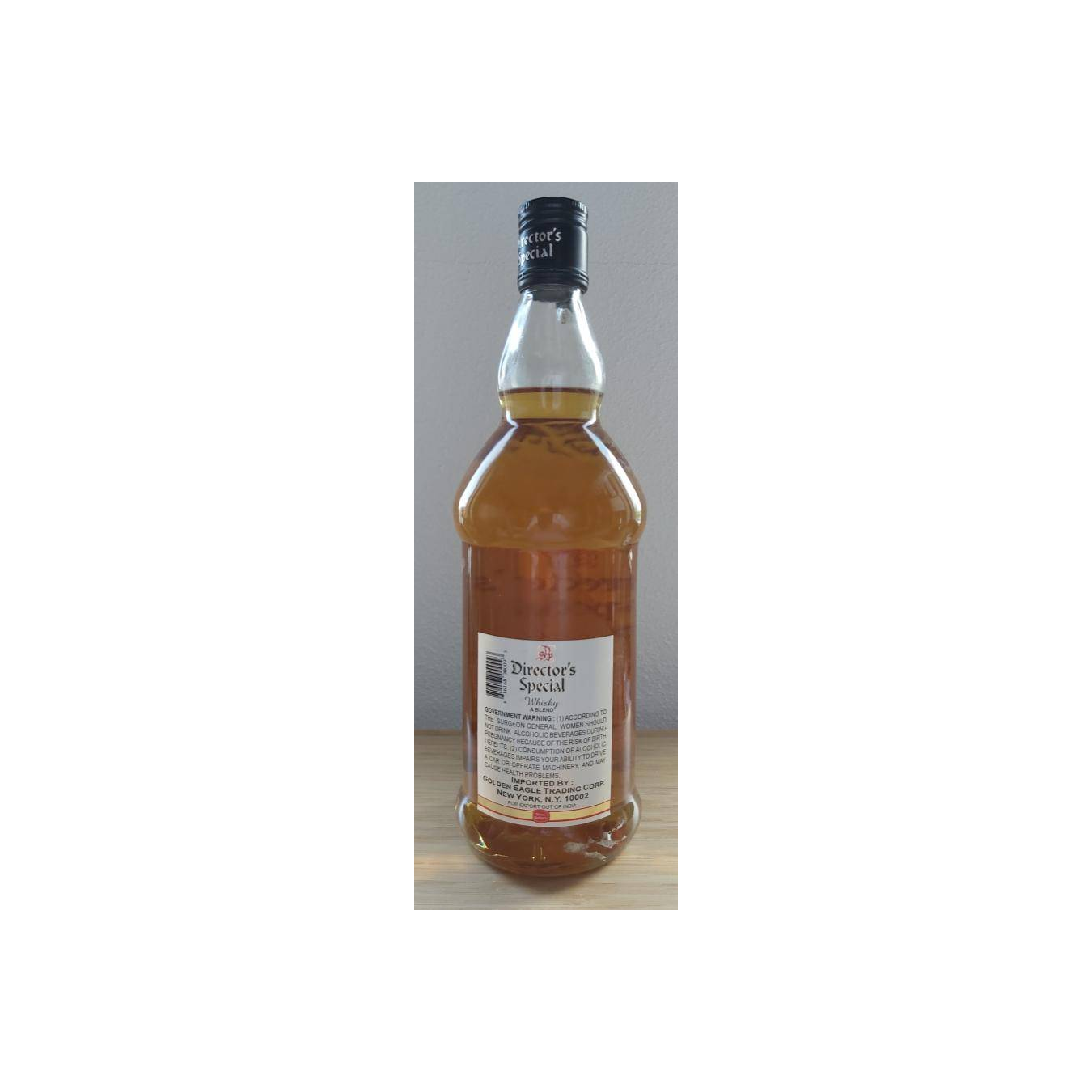 Director's Special A Blend 2