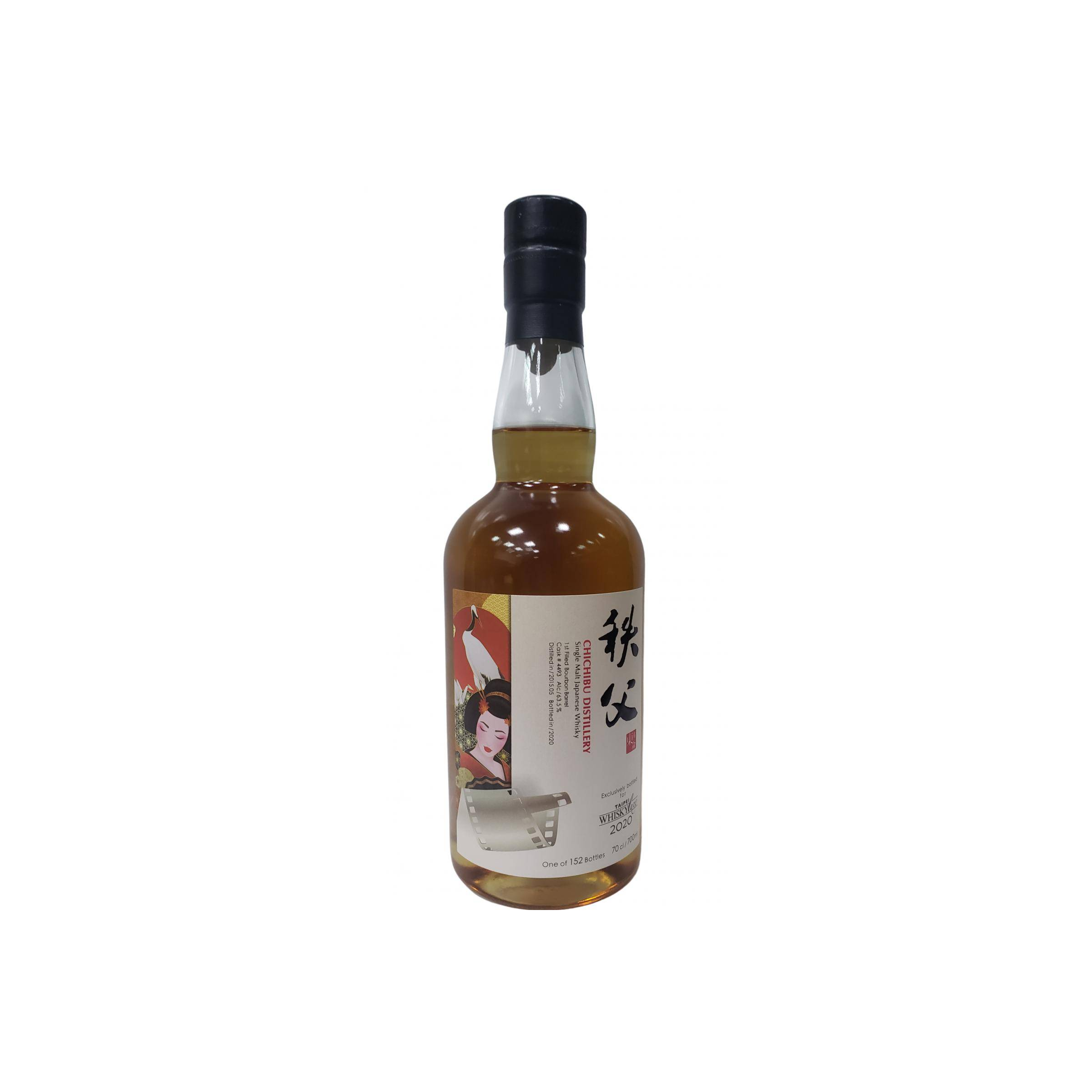 Chichibu 2015 5 Years Single Malt Whisky