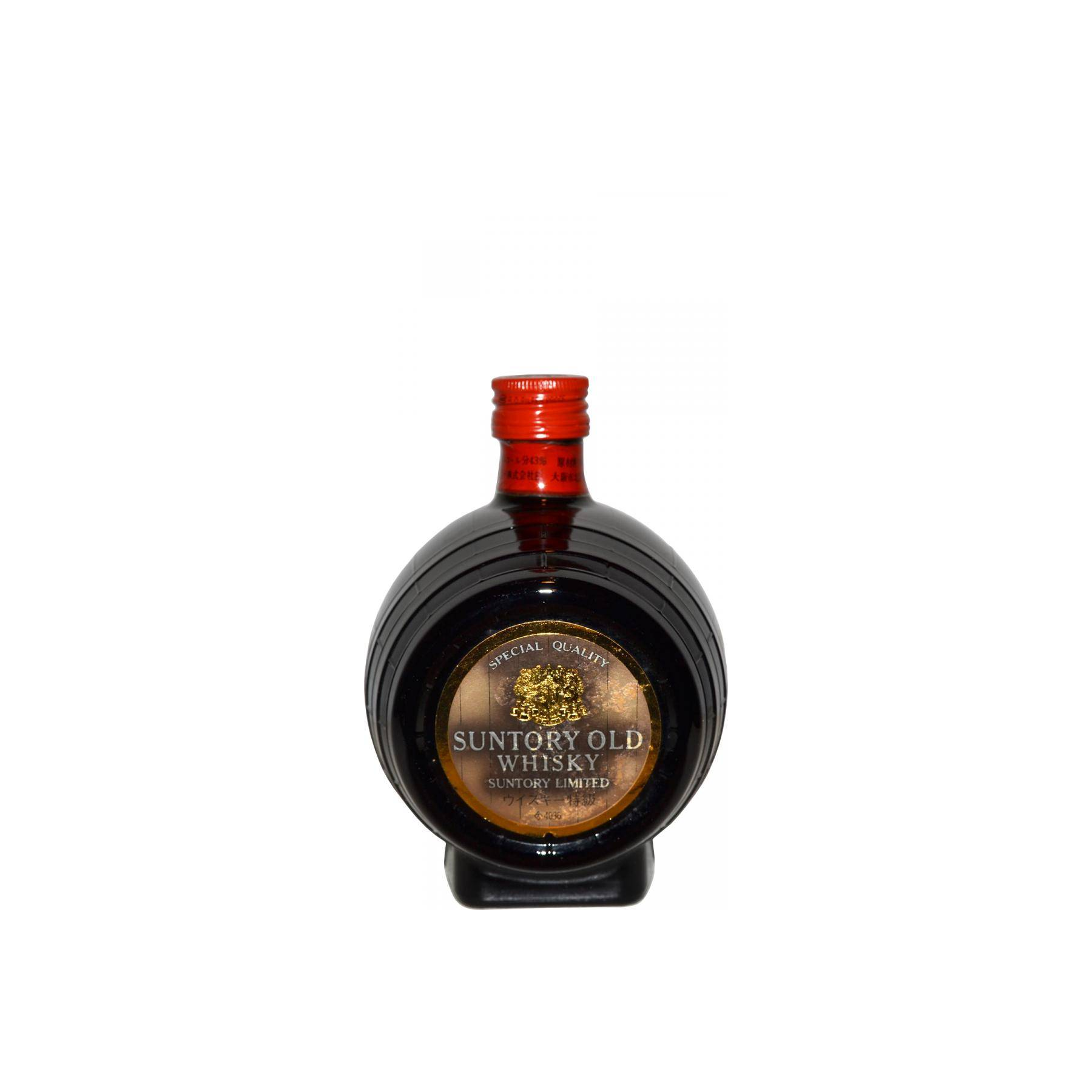 Suntory Blended Whisky