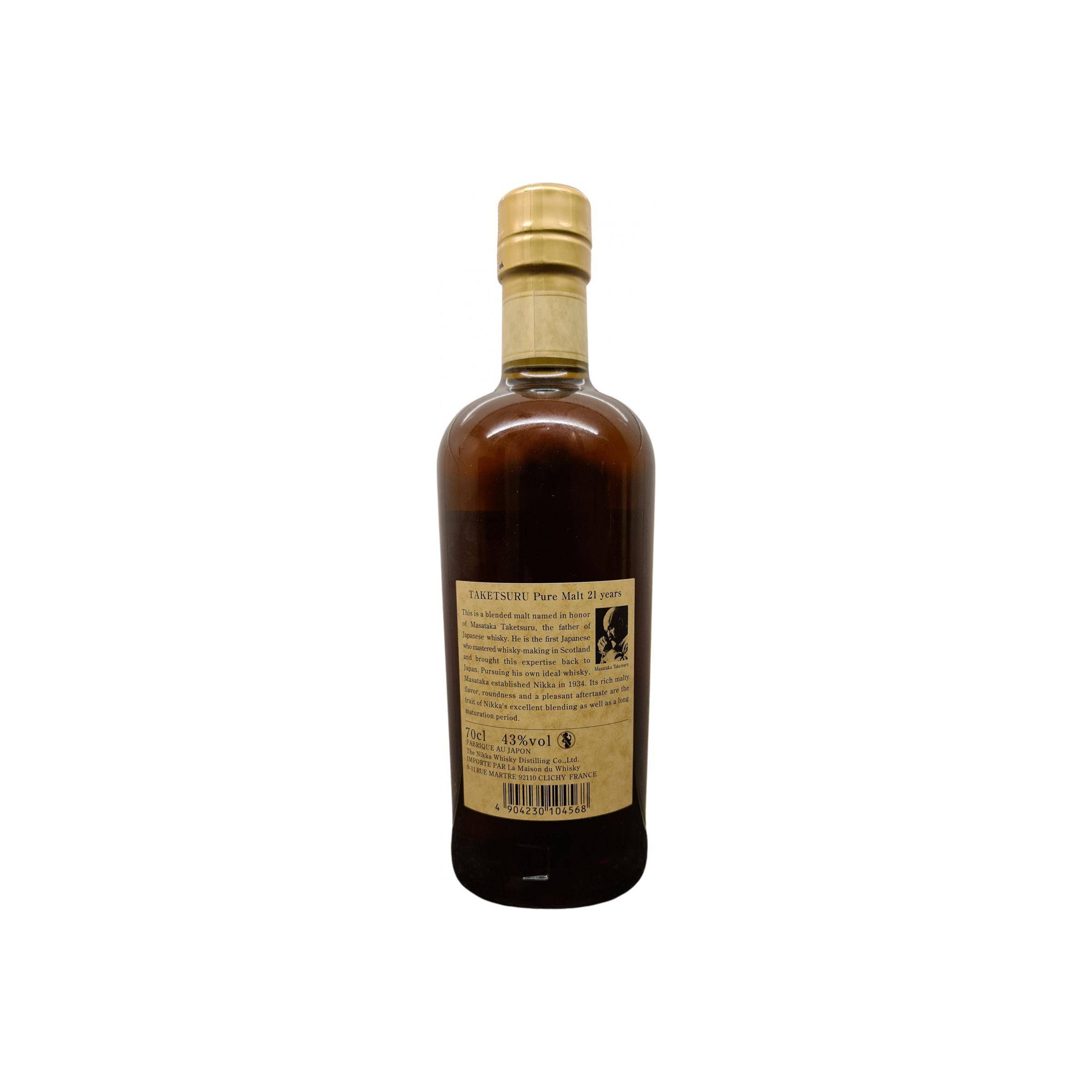 Taketsuru 21-year-old 2