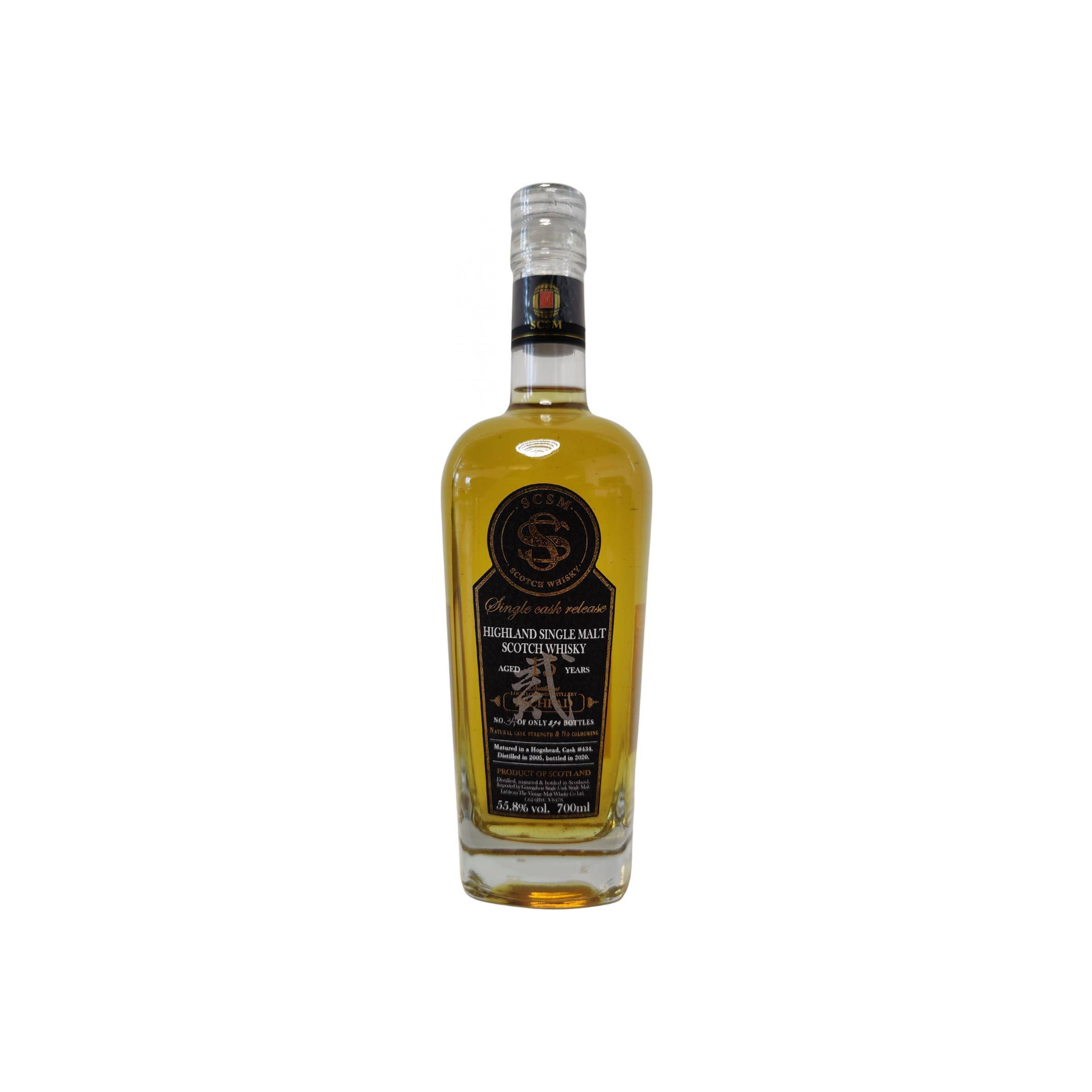 Loch Lomond 2005 15 Years Single Malt Whisky