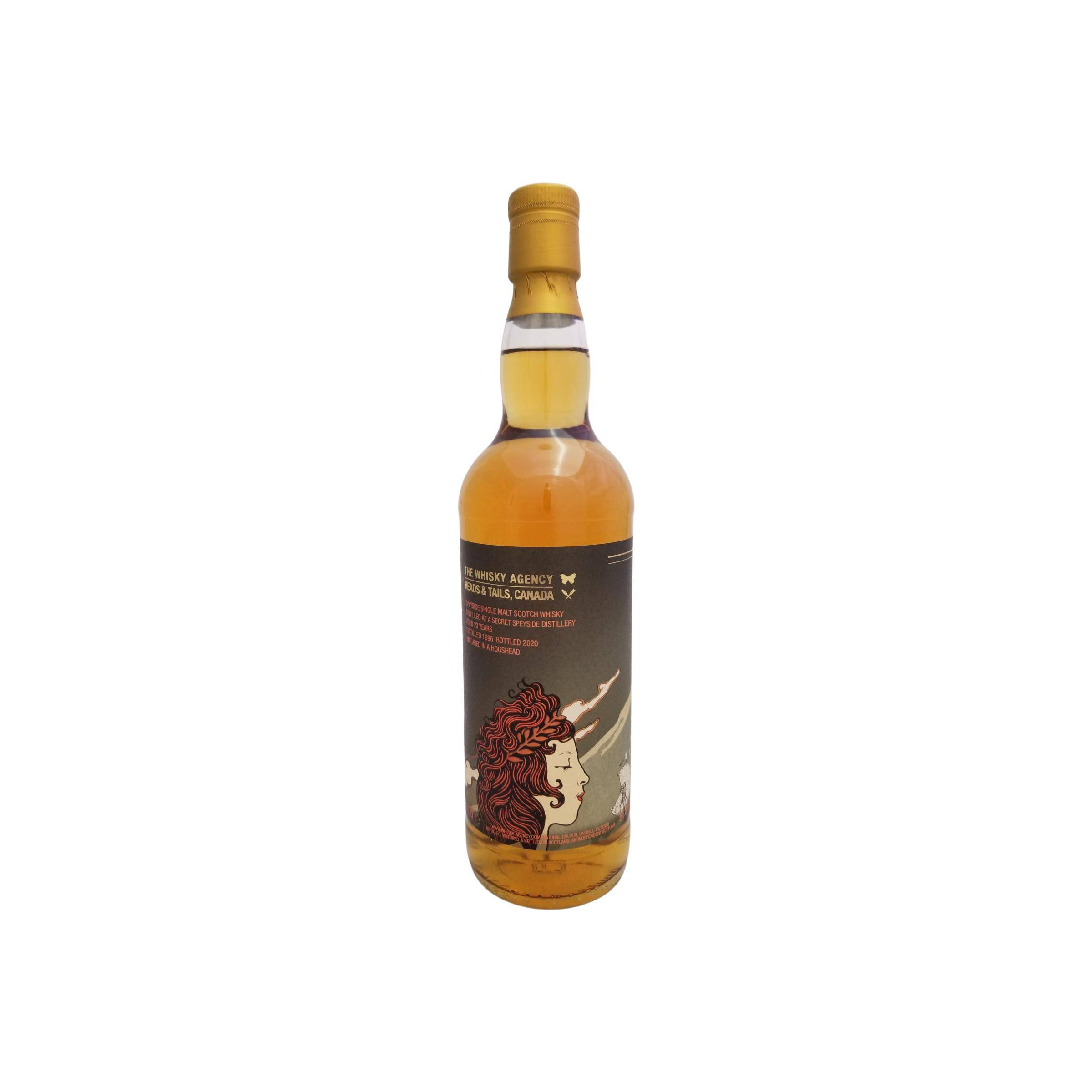 The Whisky Agency 1996 23 Years Single Malt Whisky