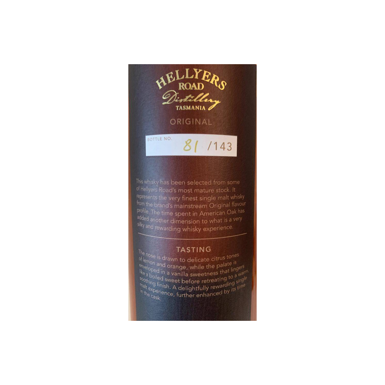 Hellyers Road 16-year-old - Original 2
