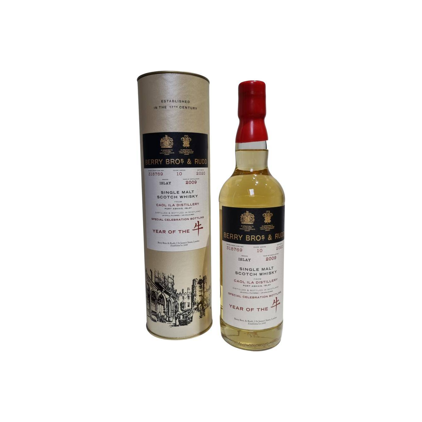 Caol Ila 2009 10 Years Single Malt Whisky 3