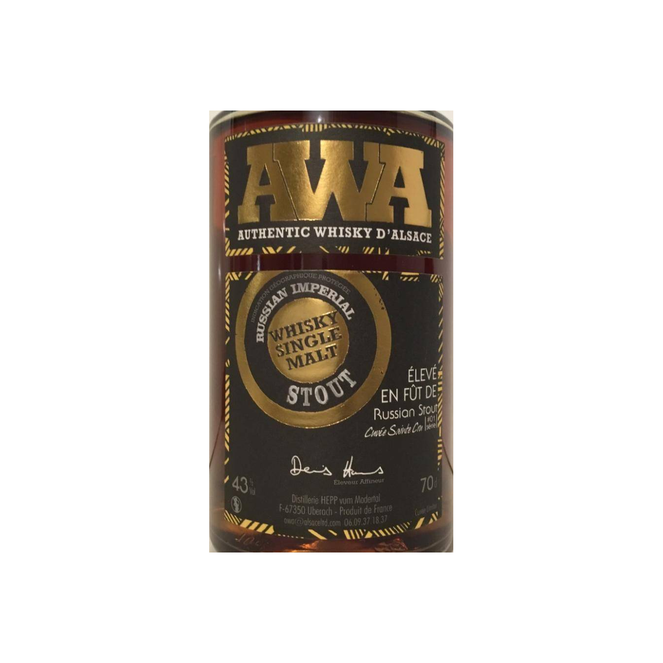 AWA Russian Imperial Stout