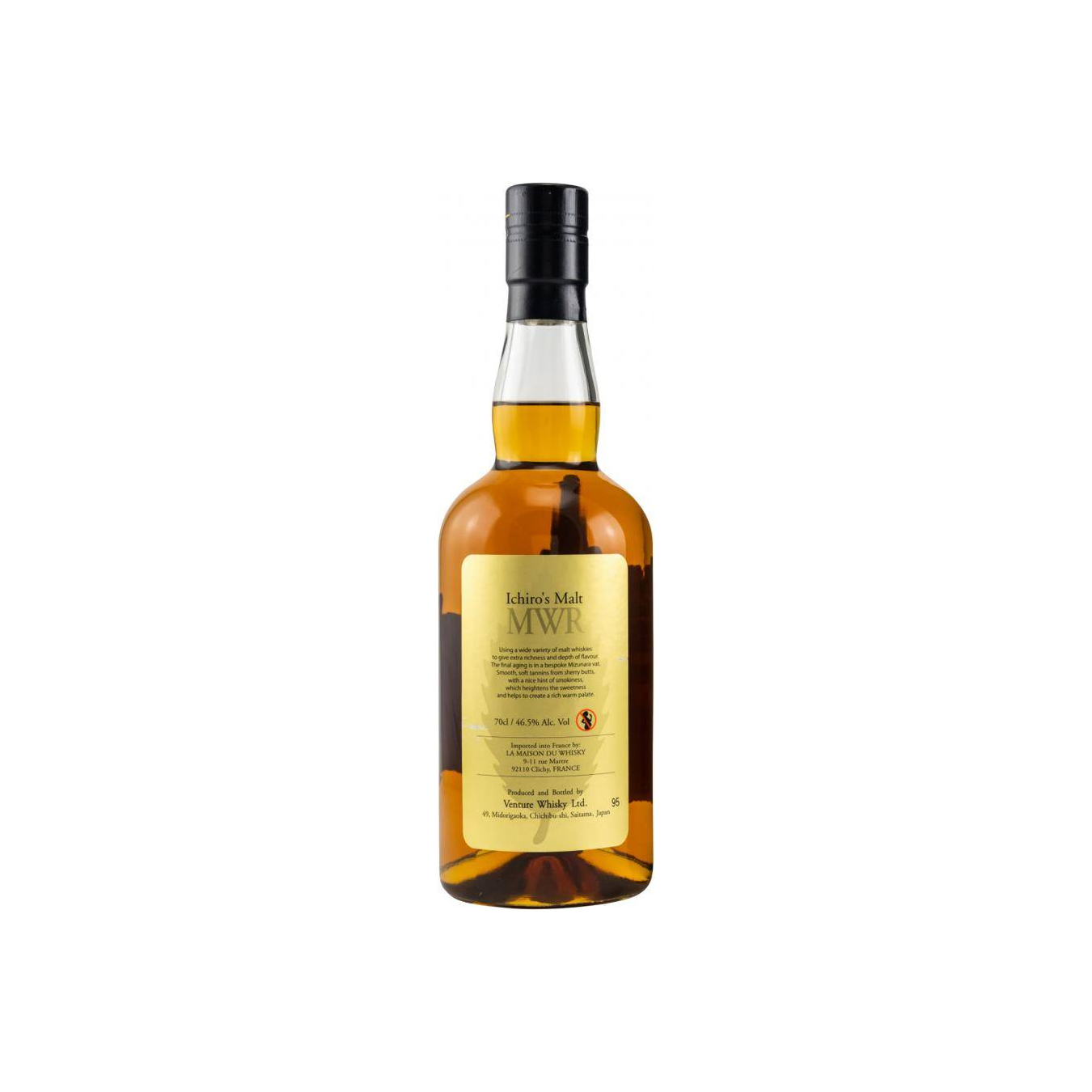 Chichibu Blended Malt Whisky 3