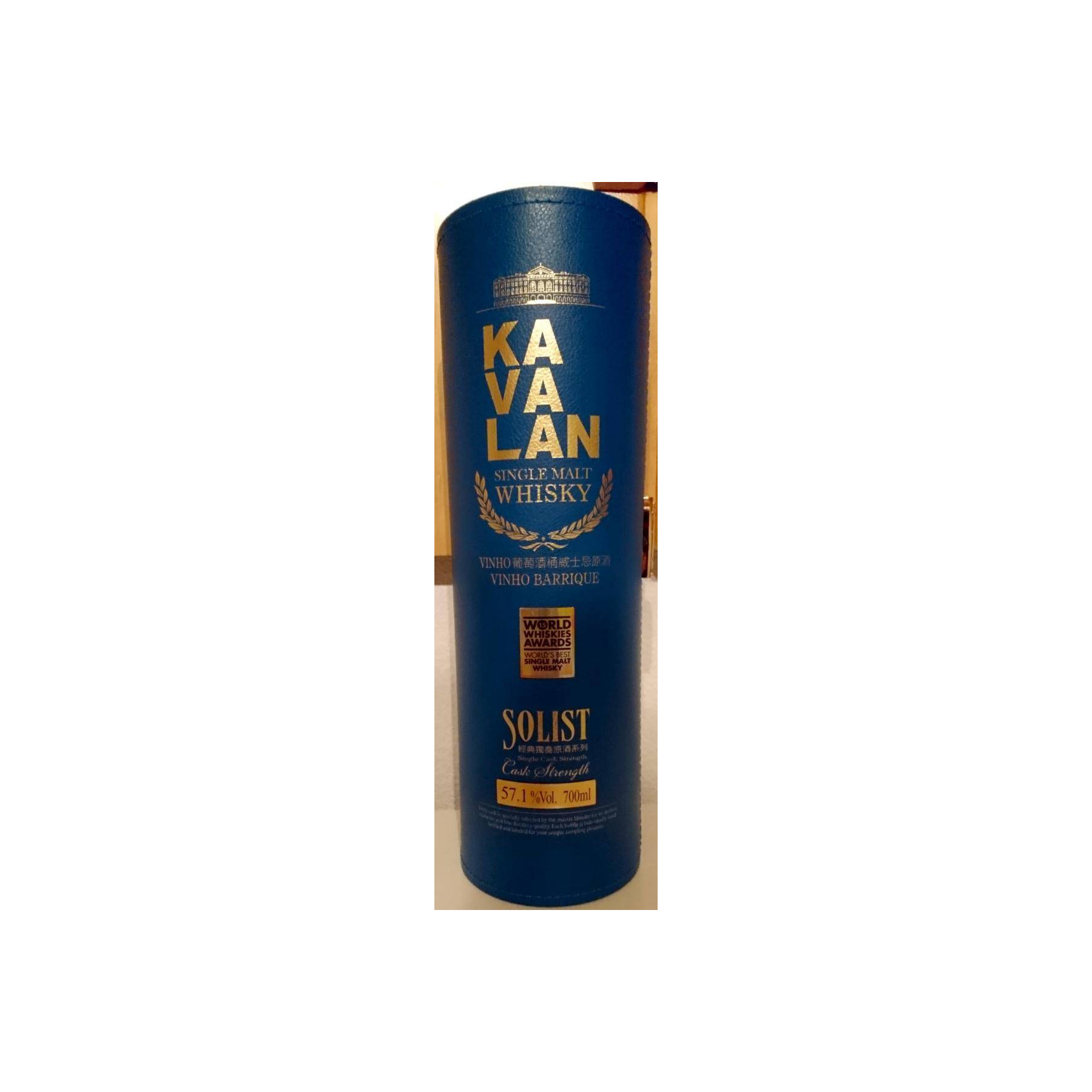 Kavalan Vinho Barrique 2012 4 Years Single Malt Whisky 2