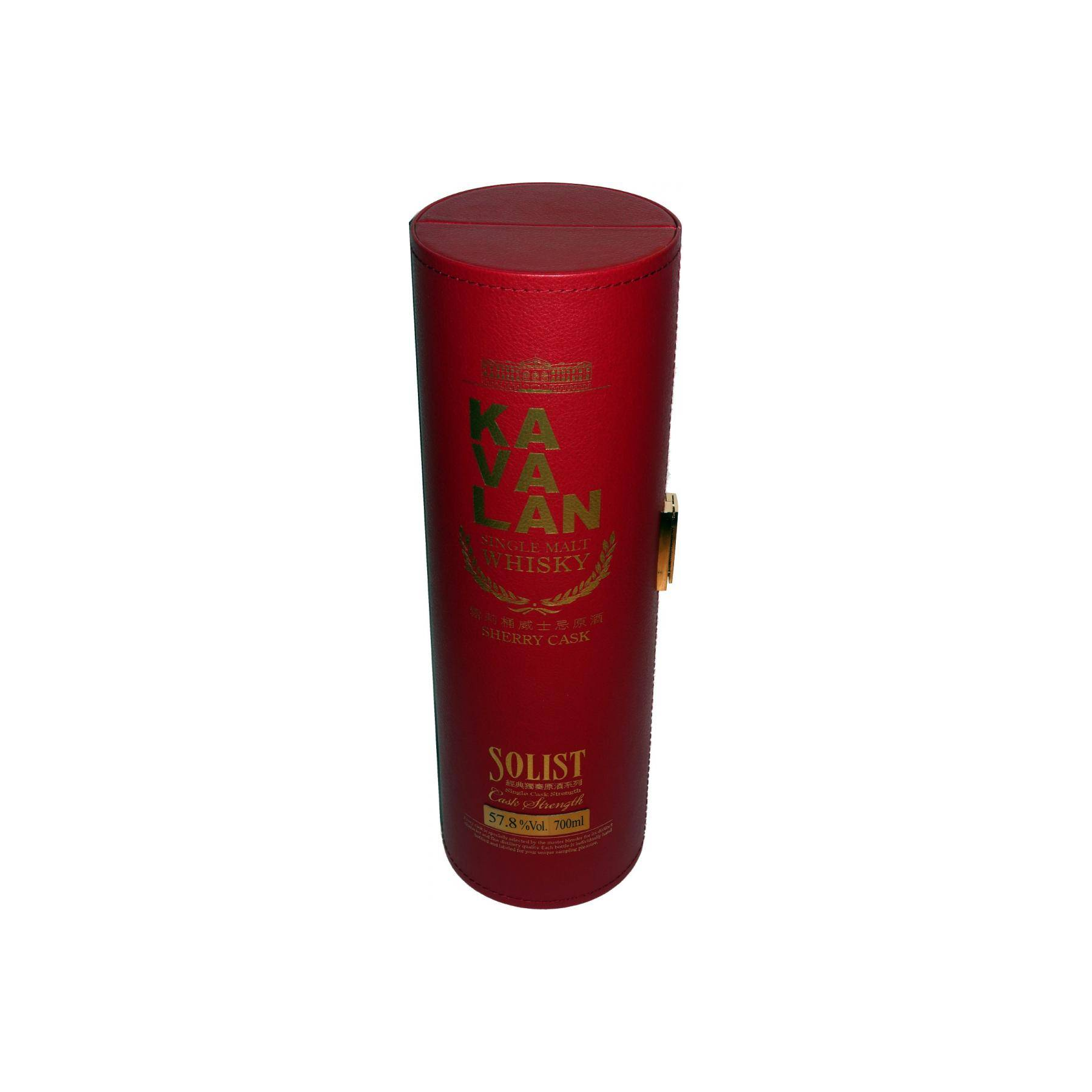 Kavalan Sherry Cask 2010 5 Years Single Malt Whisky 3