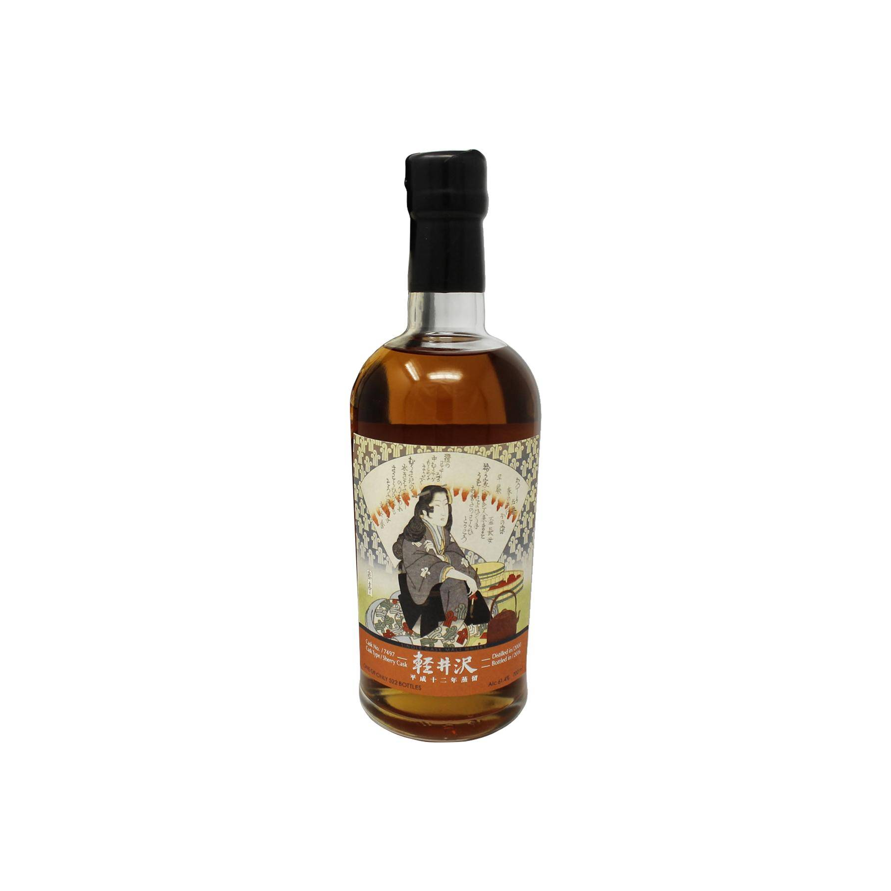Karuizawa 2000 16 Years Single Malt Whisky