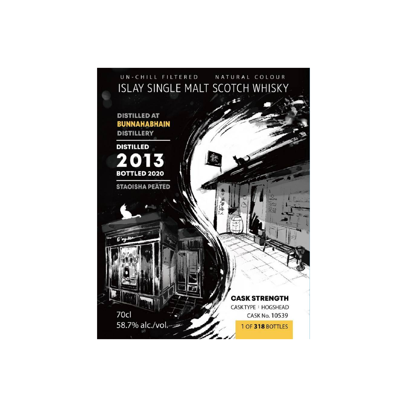 Bunnahabhain 2013 7 Years Single Malt Whisky 2