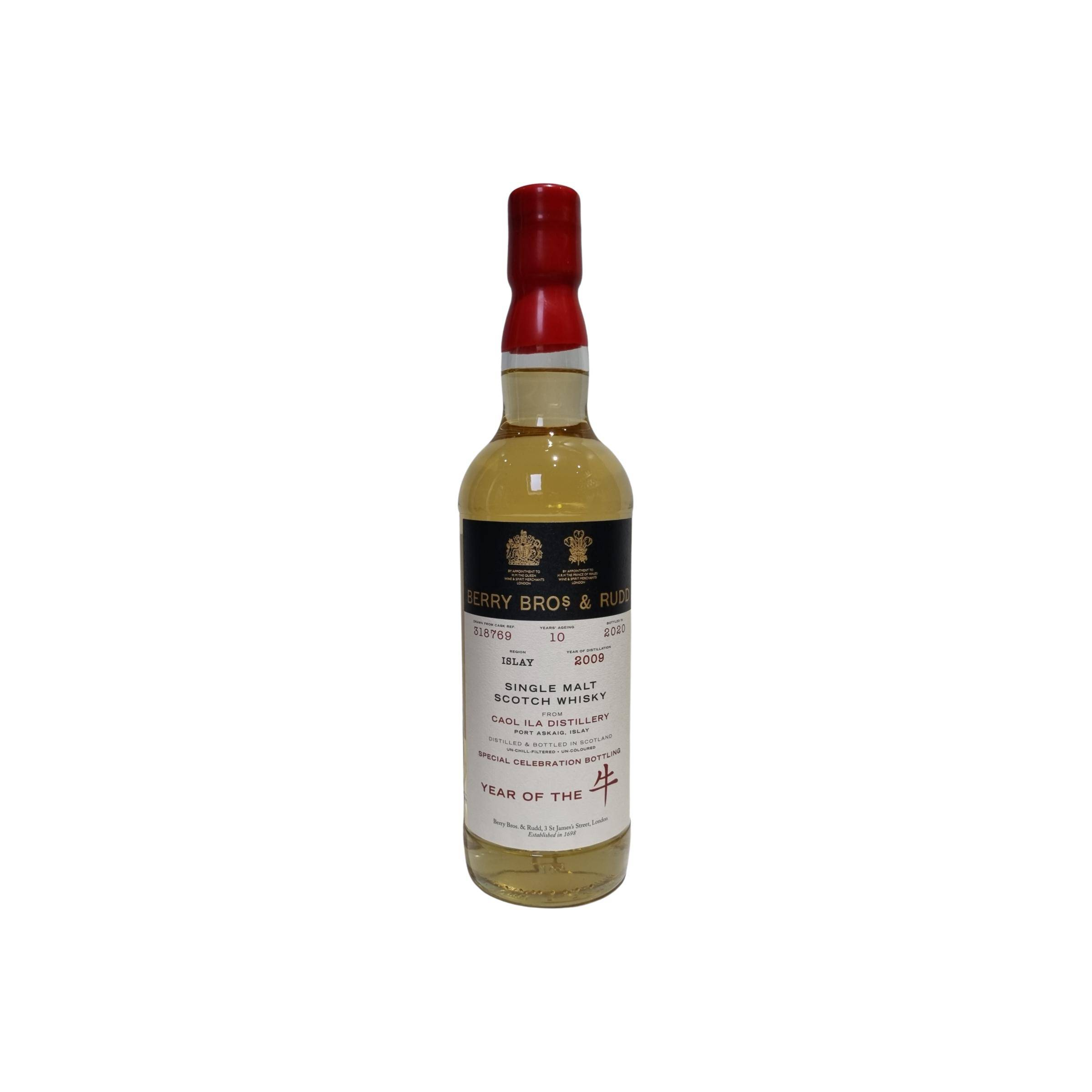 Caol Ila 2009 10 Years Single Malt Whisky