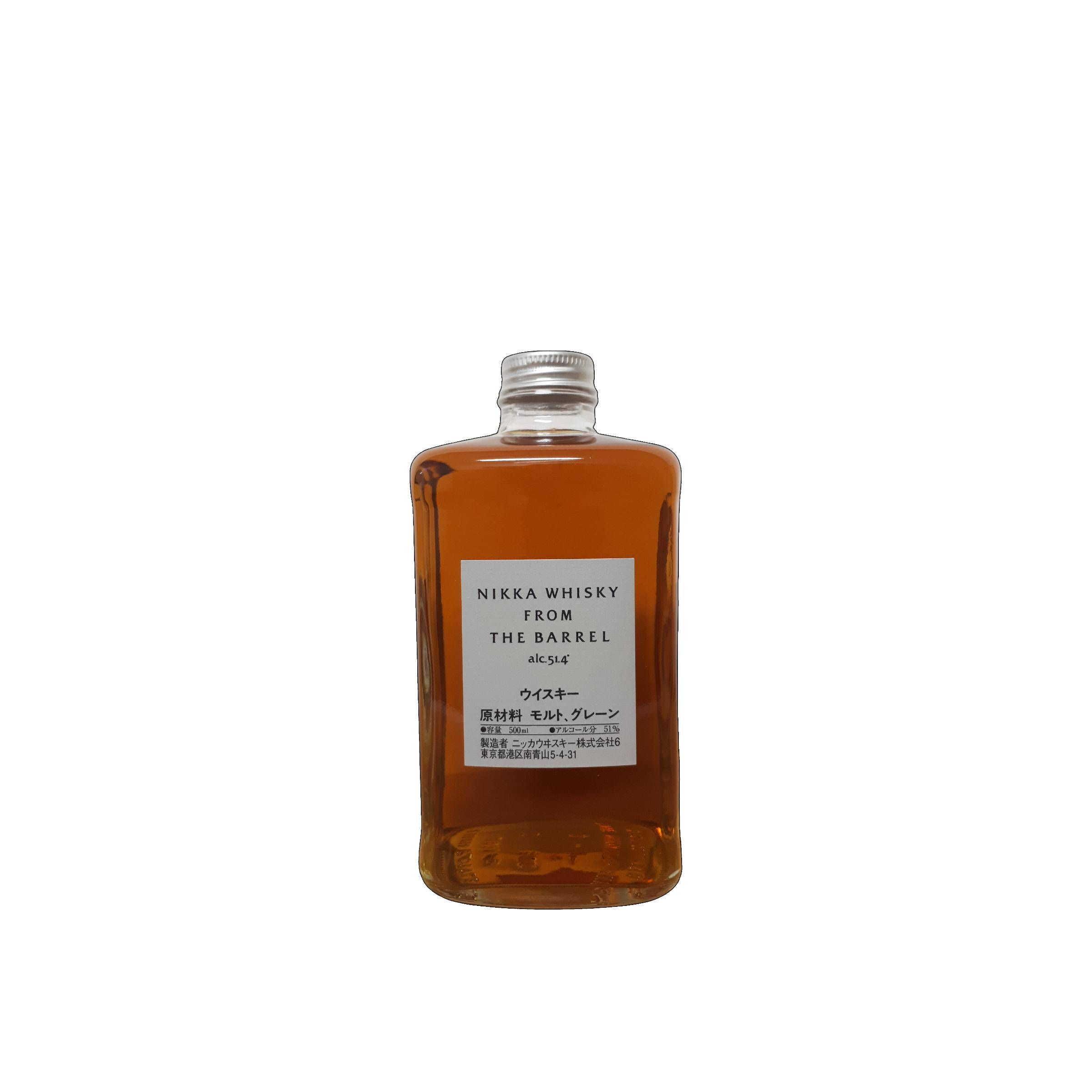 Nikka Blended Whisky