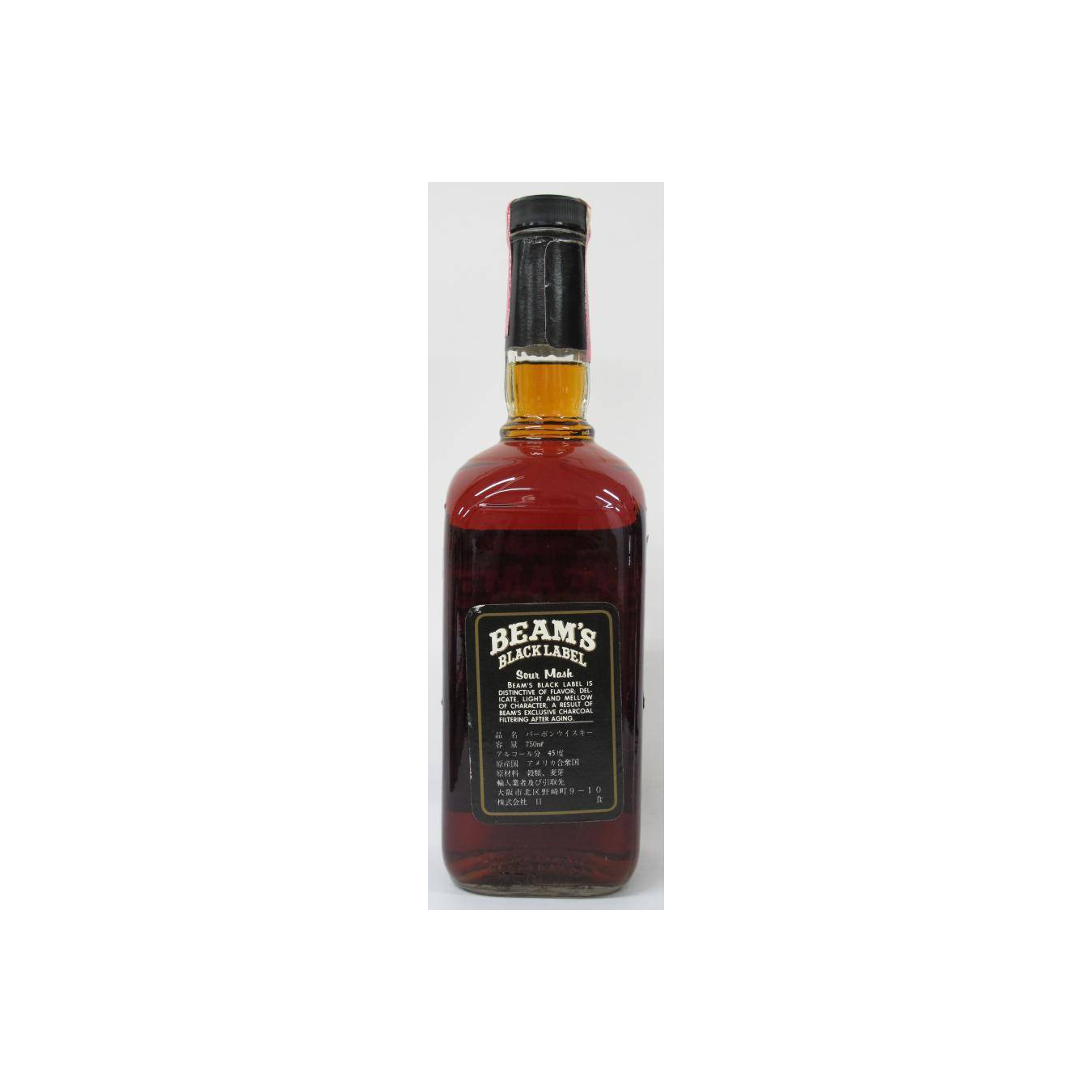 Jim Beam Bourbon Whisky 2