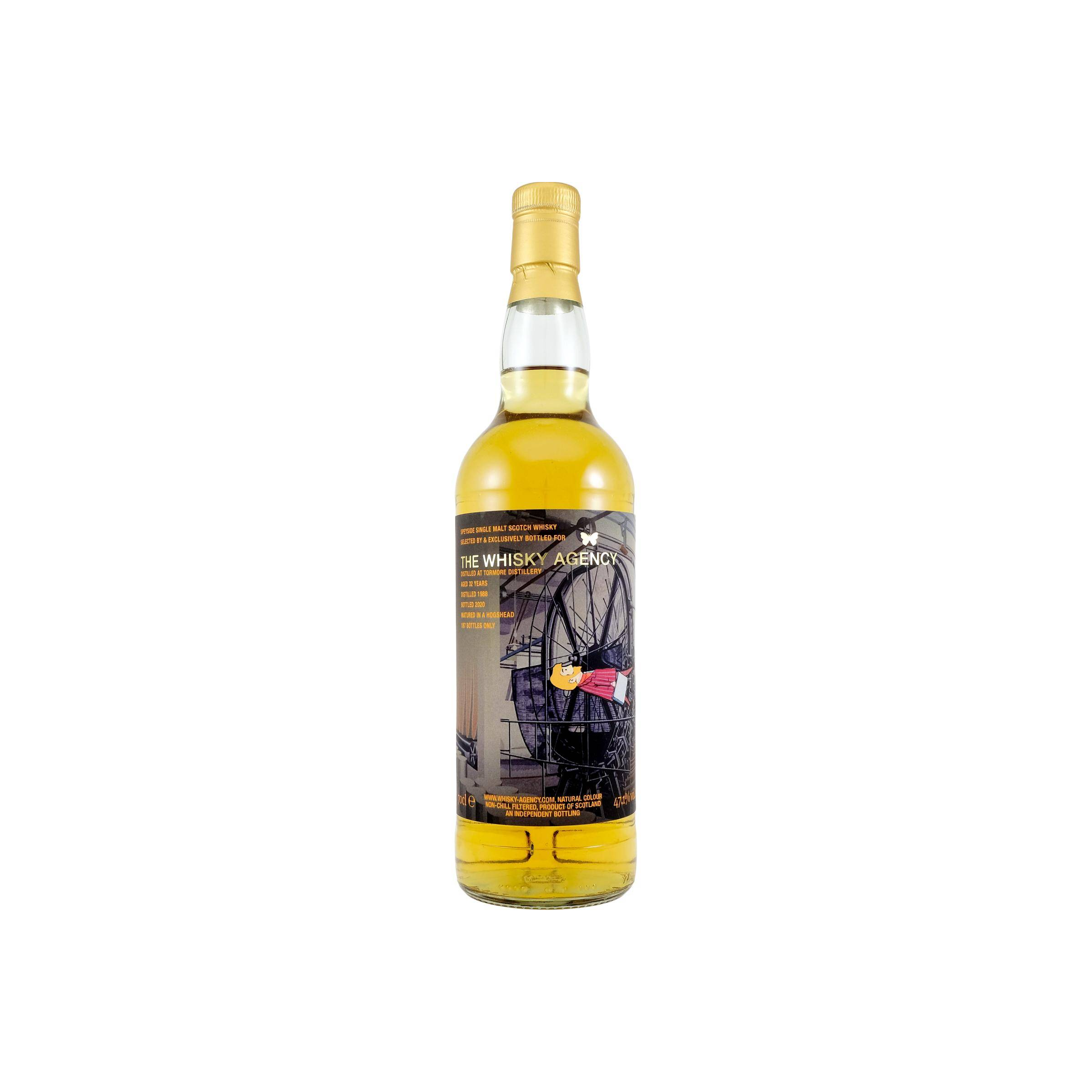 Tormore 1988 32 Years Single Malt Whisky