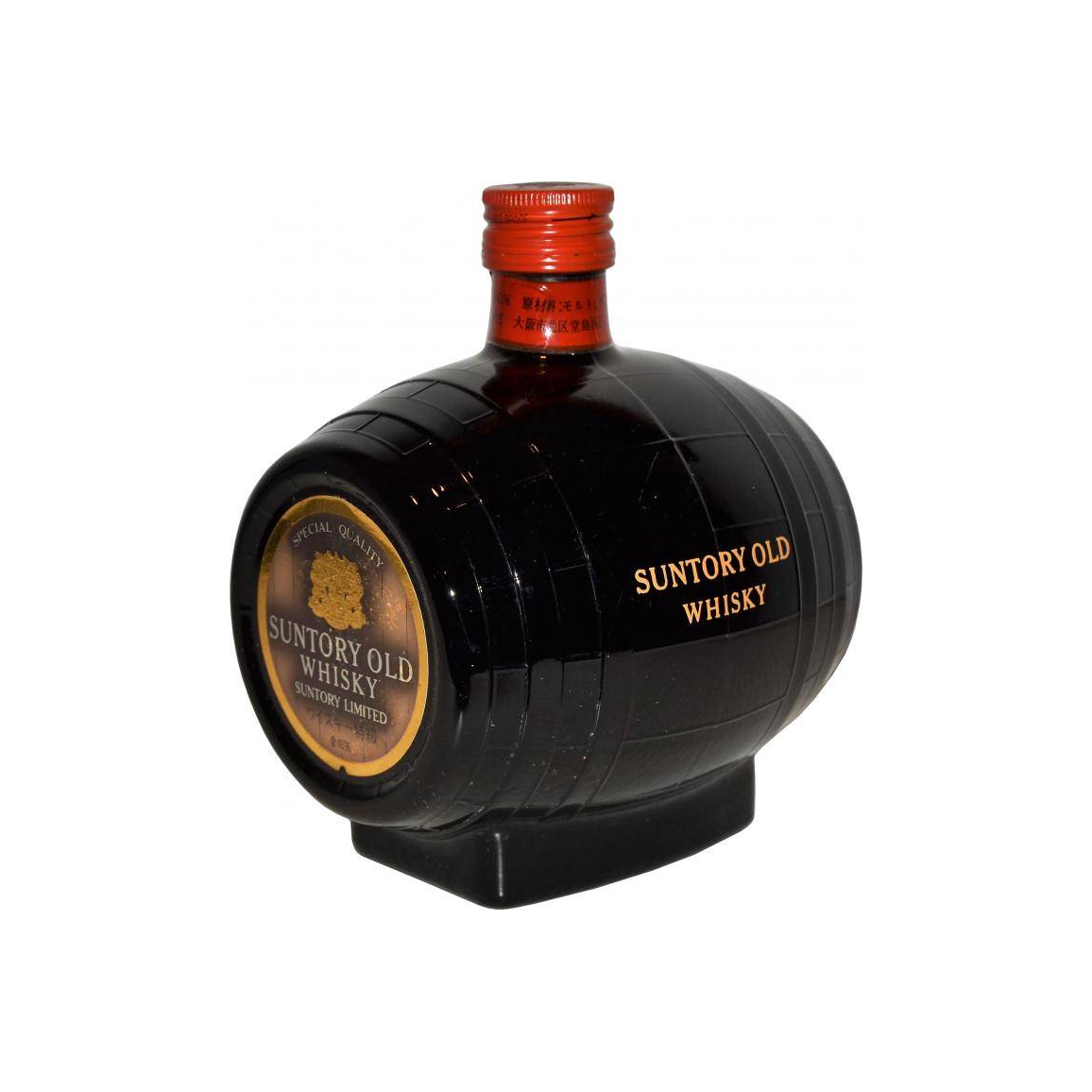 Suntory Blended Whisky 2