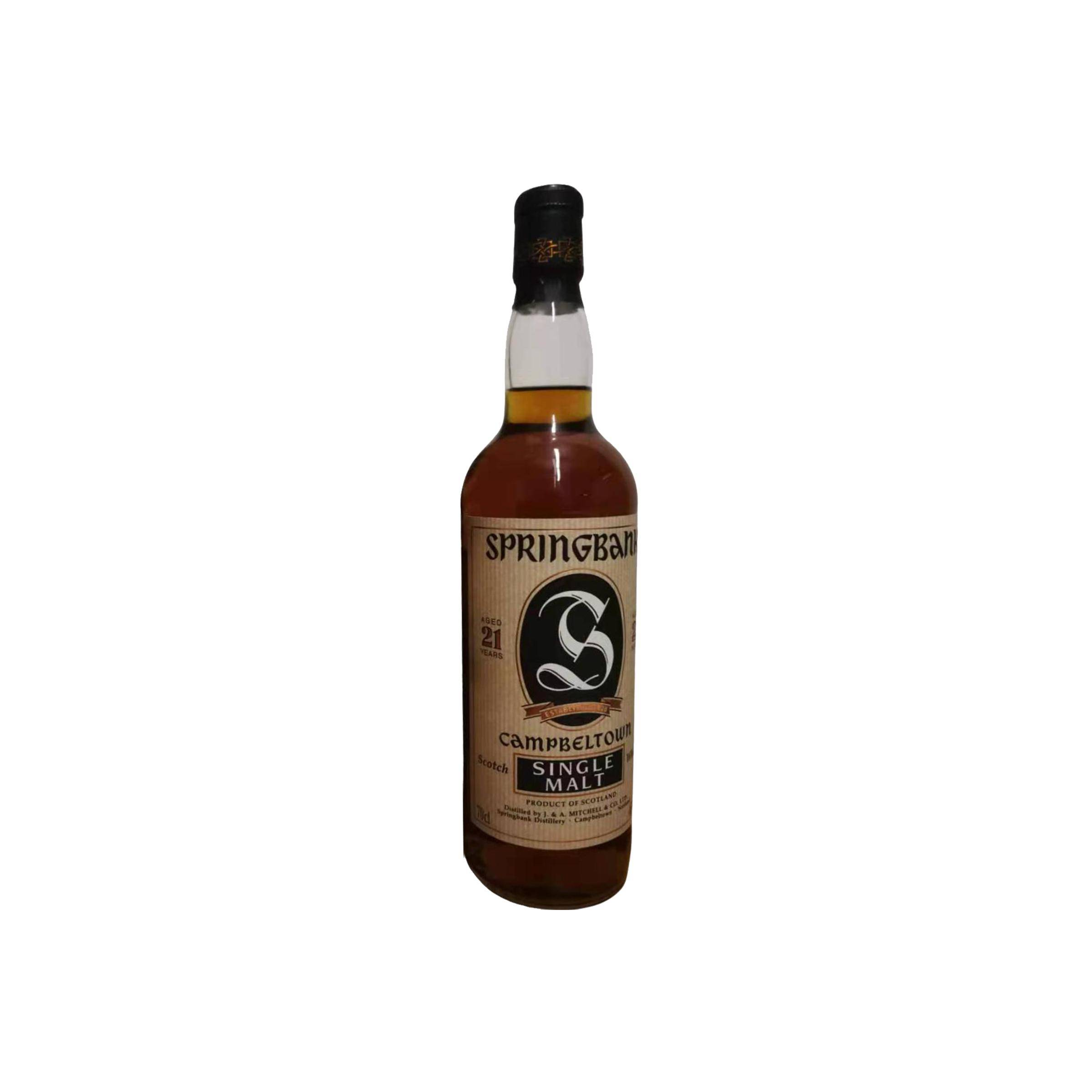 Springbank 21 Years Single Malt Whisky