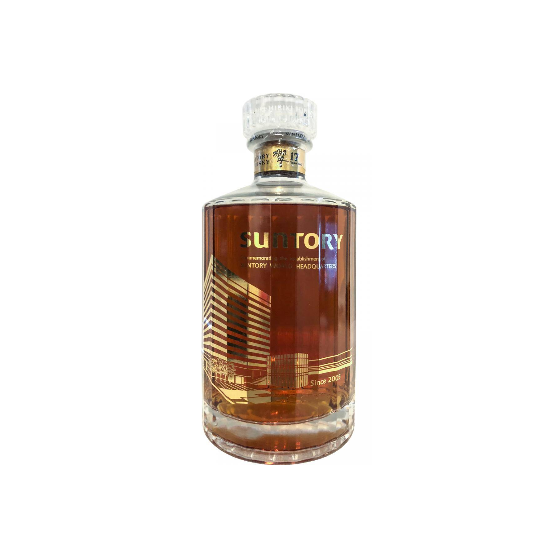 Hibiki 17 Years Blended Malt Whisky