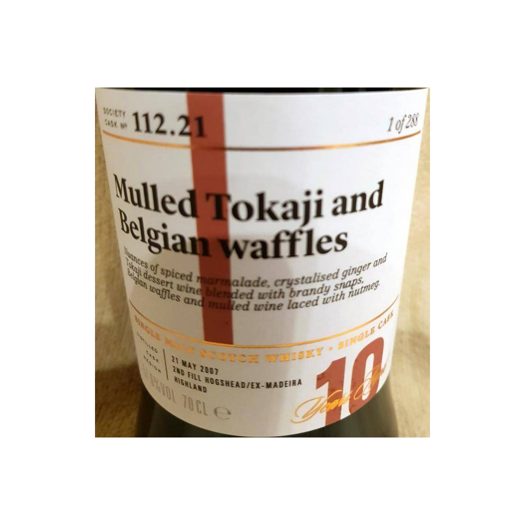 The Scotch Malt Whisky Society 2007 10 Years Single Malt Whisky 2