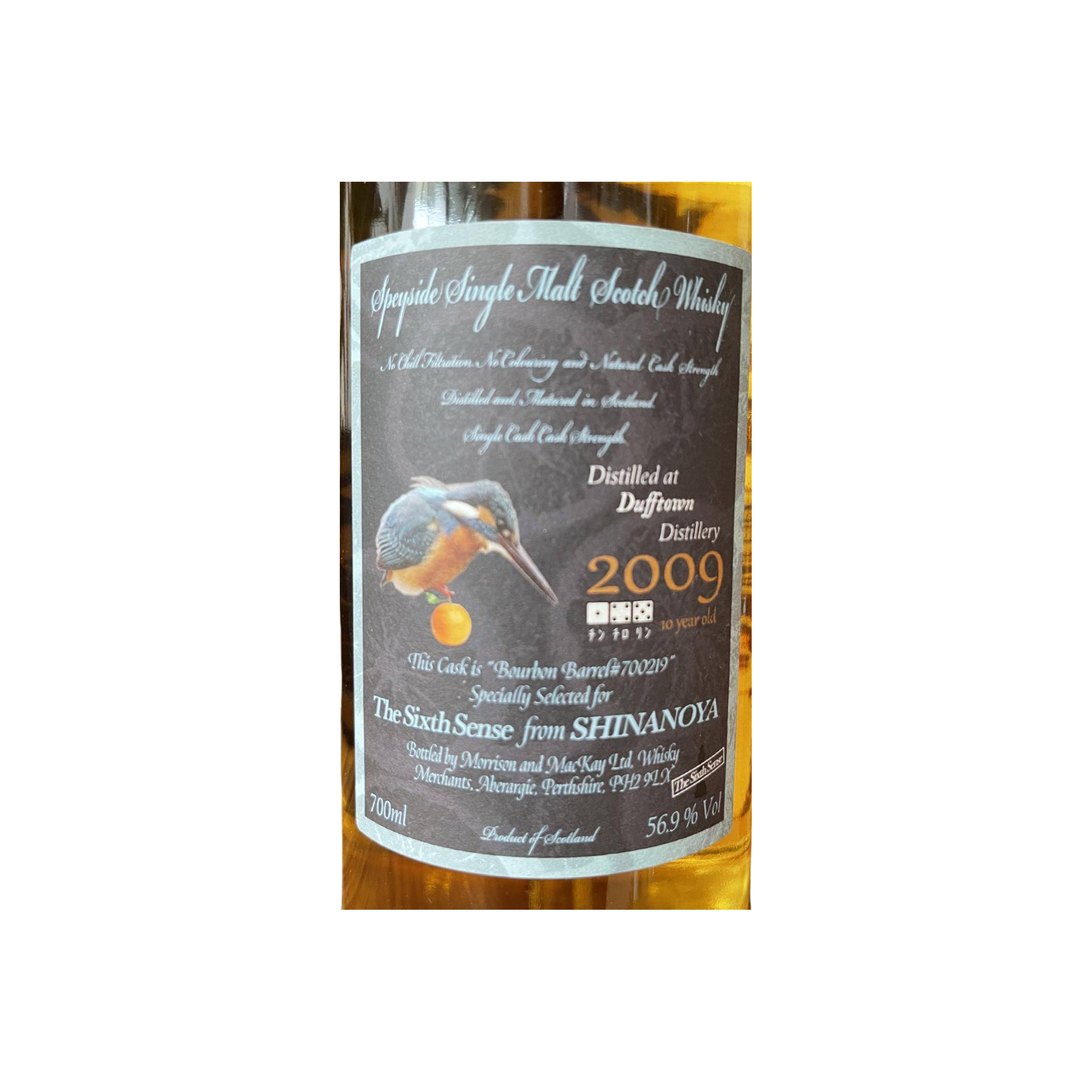Dufftown 2009 10 Years Single Malt Whisky 3