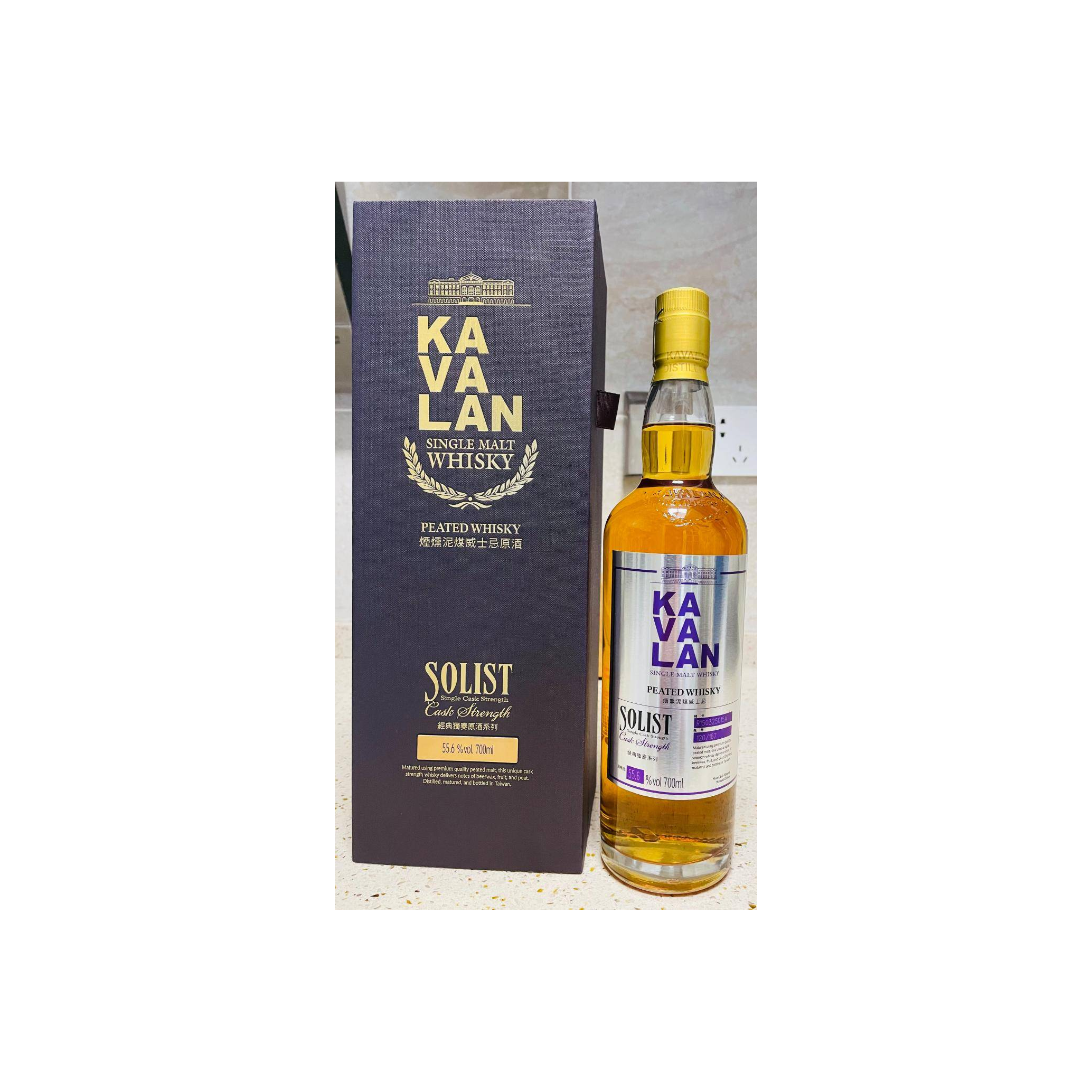 Kavalan 2015 6 Years Single Malt Whisky 2