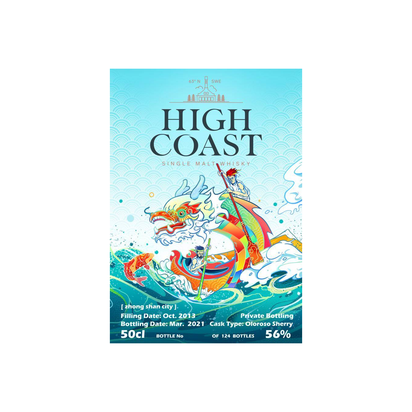 High Coast 2013 7 Years Single Malt Whisky 2