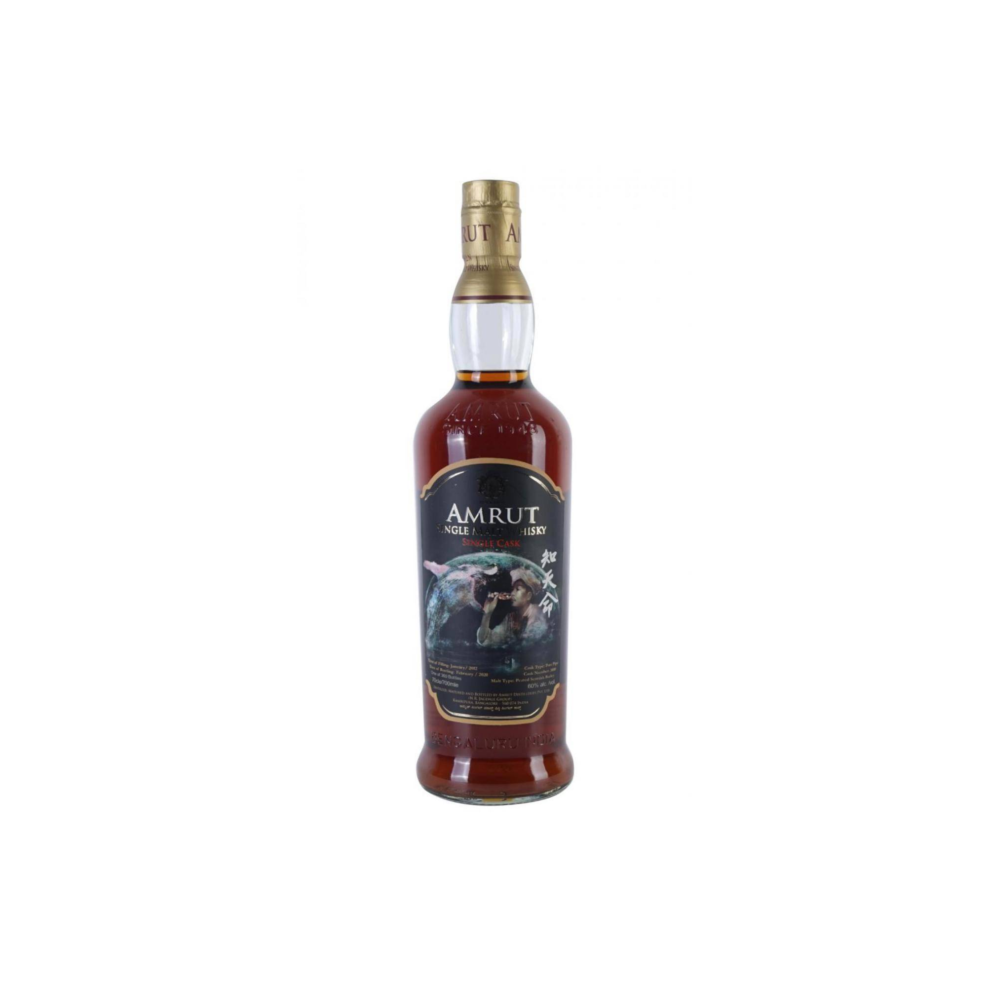 Amrut Single Cask 2012 8 Years Single Malt Whisky