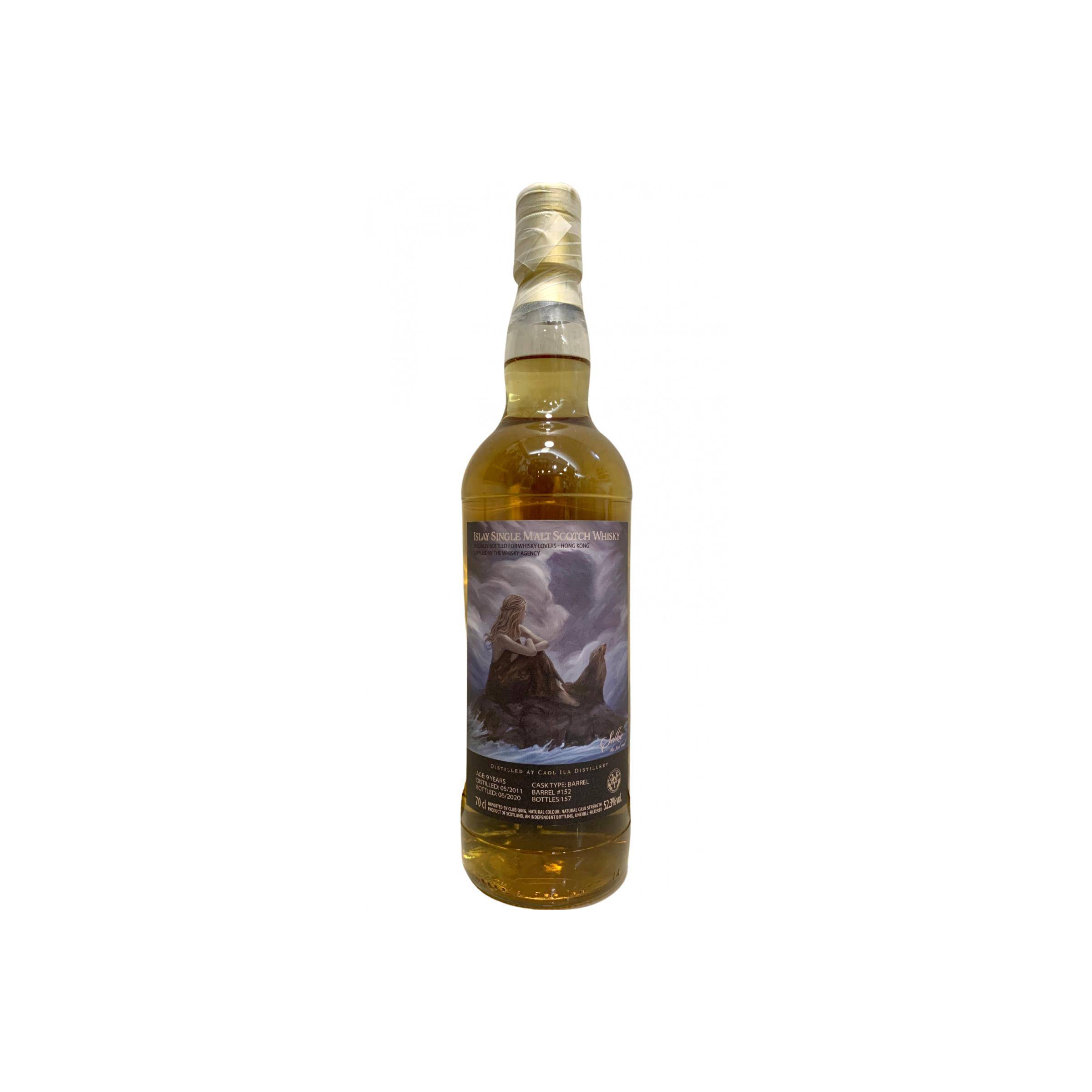 Caol Ila 2011 9 Years Single Malt Whisky