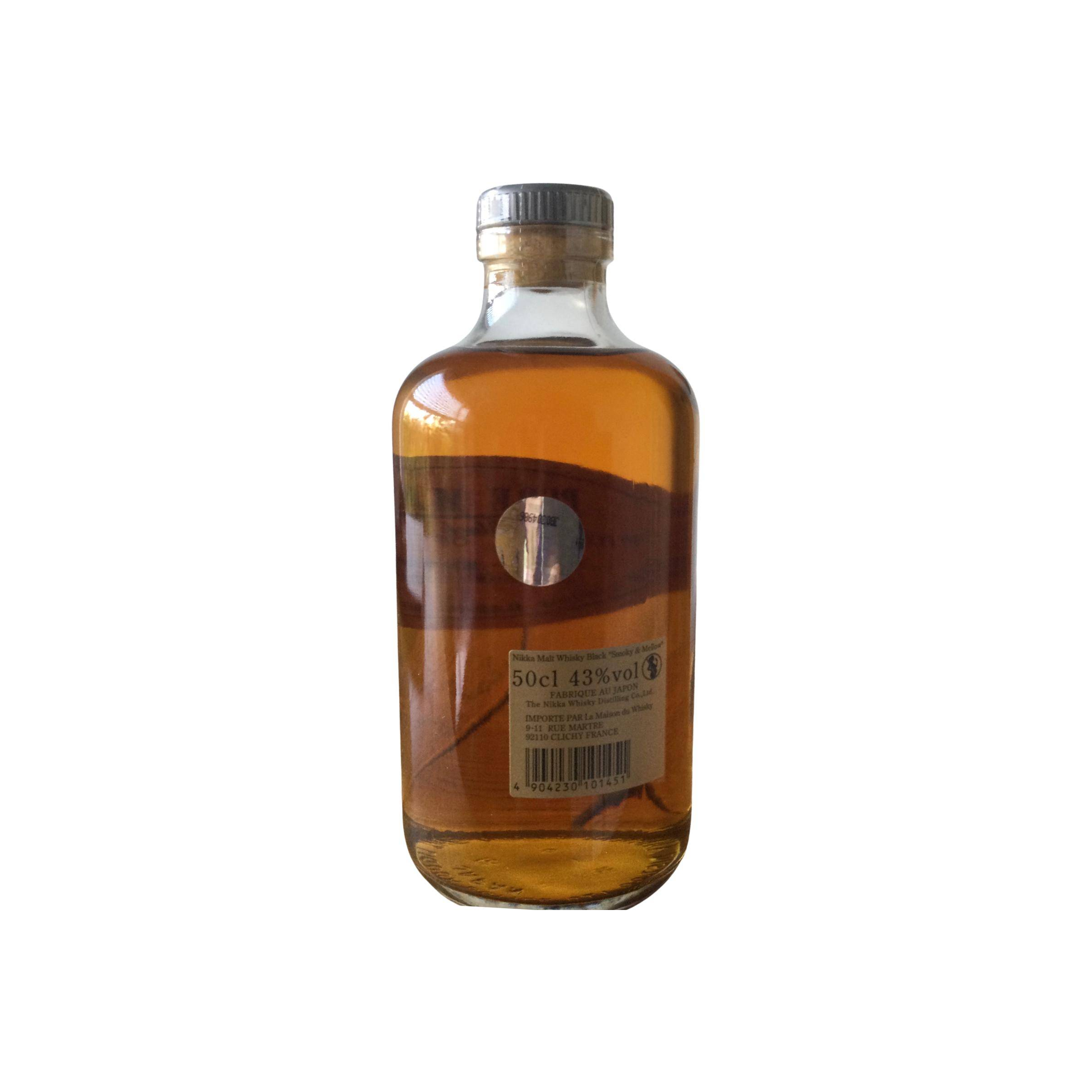 Nikka Blended Malt Whisky 3