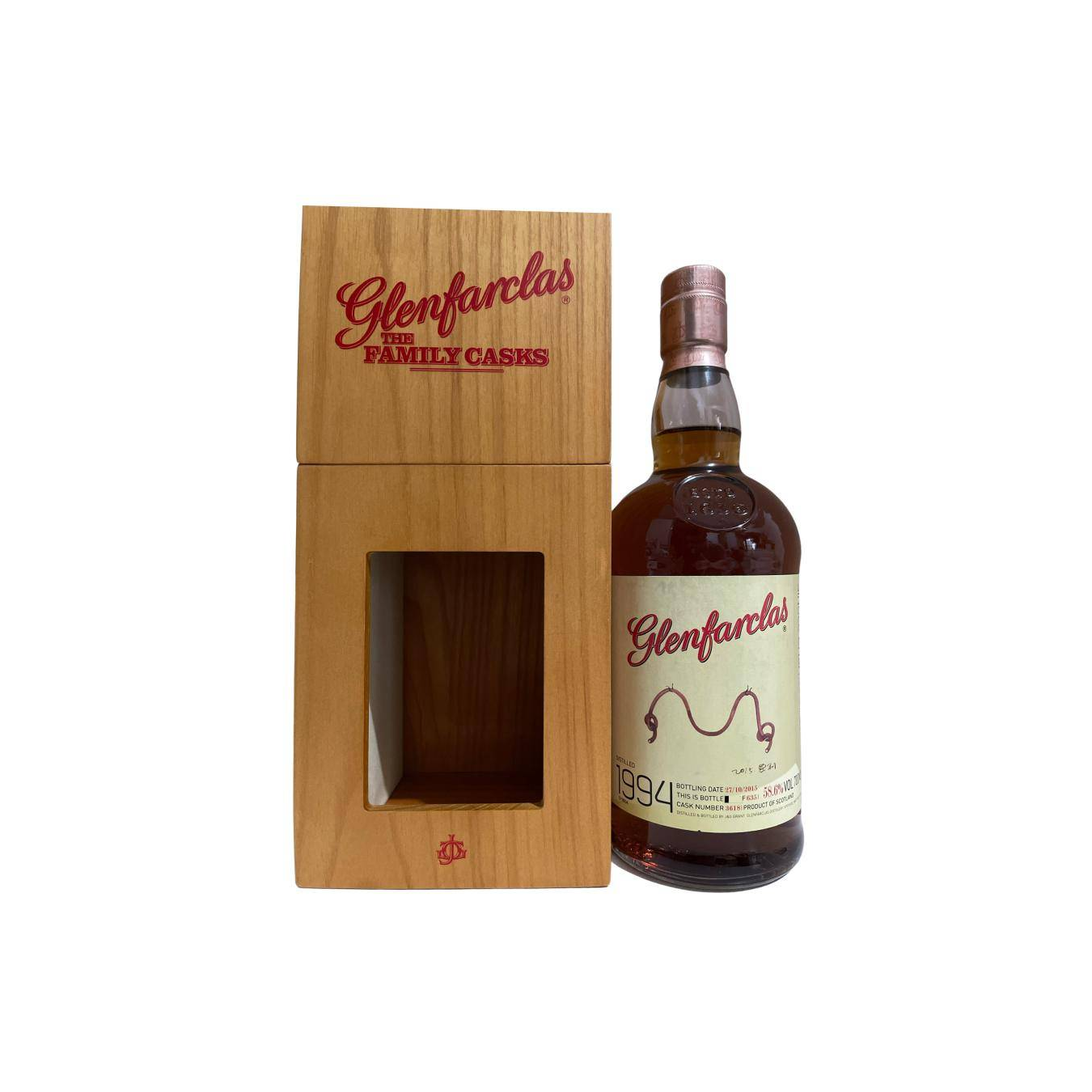 Glenfarclas Single Cask 1994 21 Years Single Malt Whisky 2