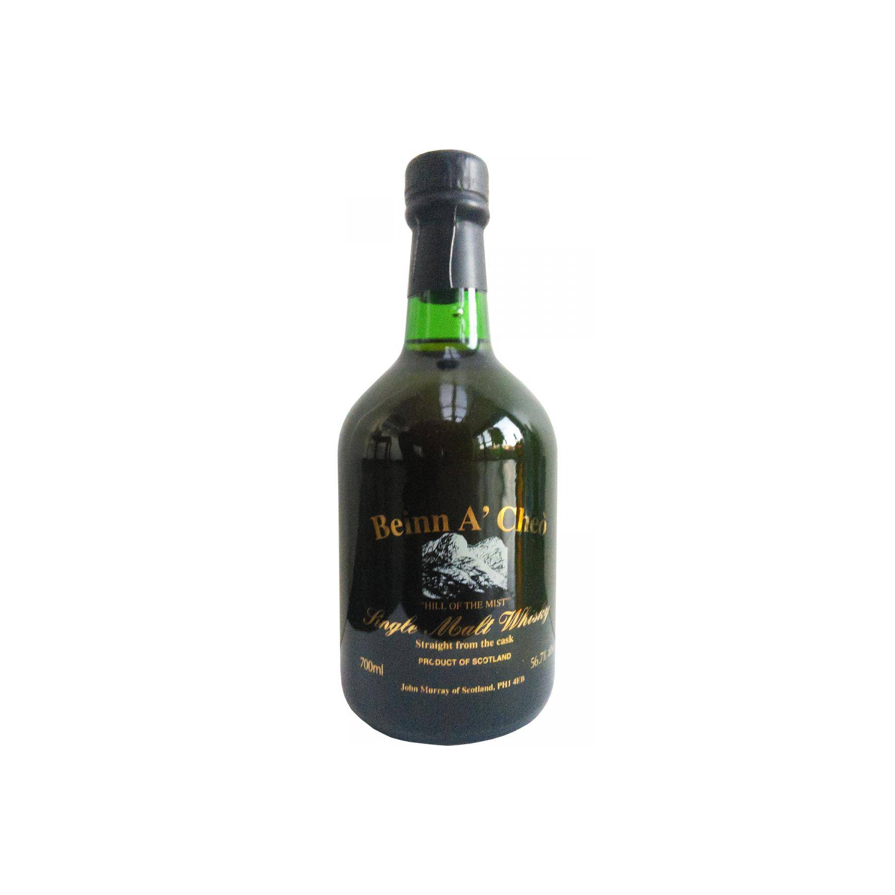 Tomatin 1985 15 Years Single Malt Whisky