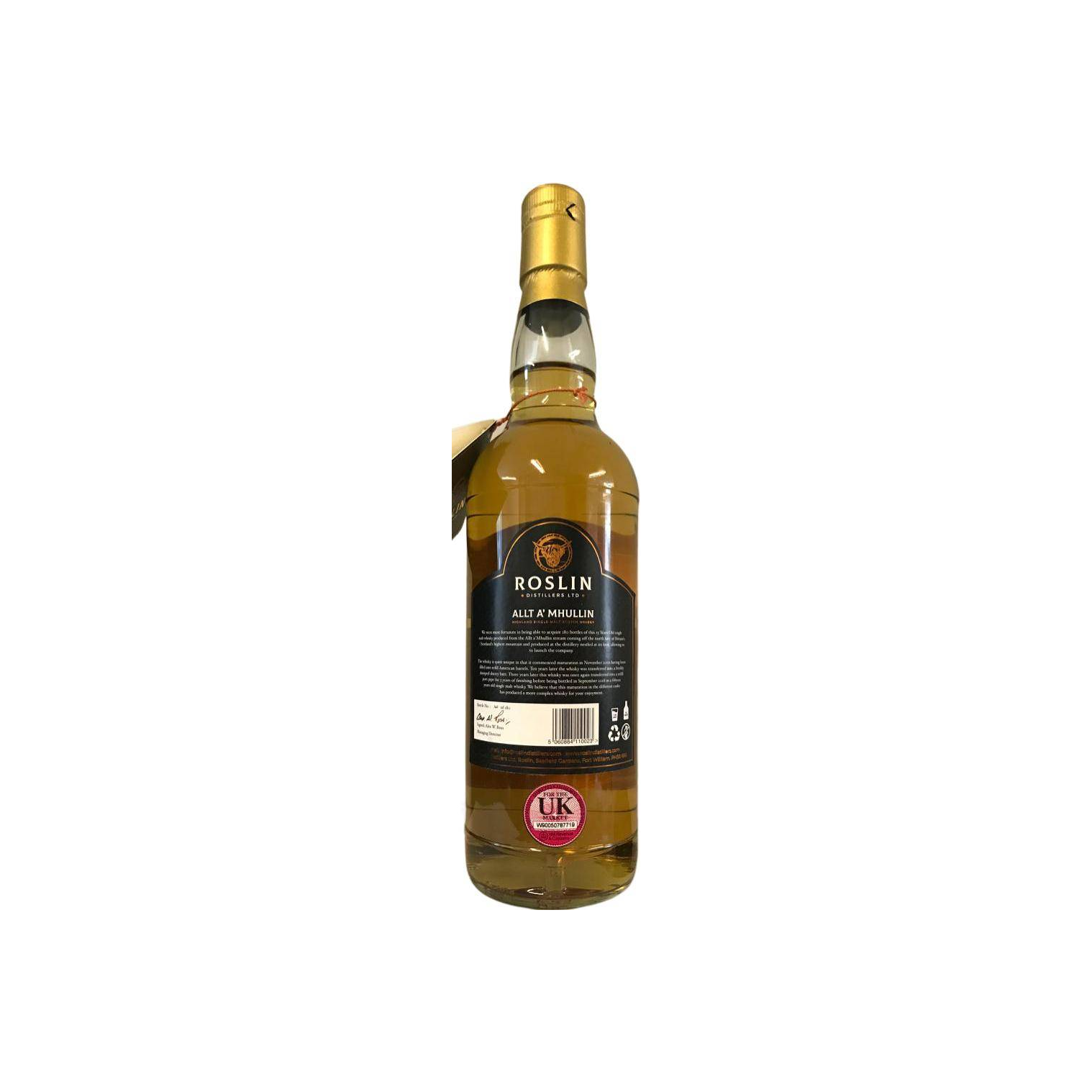 Ben Nevis 15 Years Single Malt Whisky 2