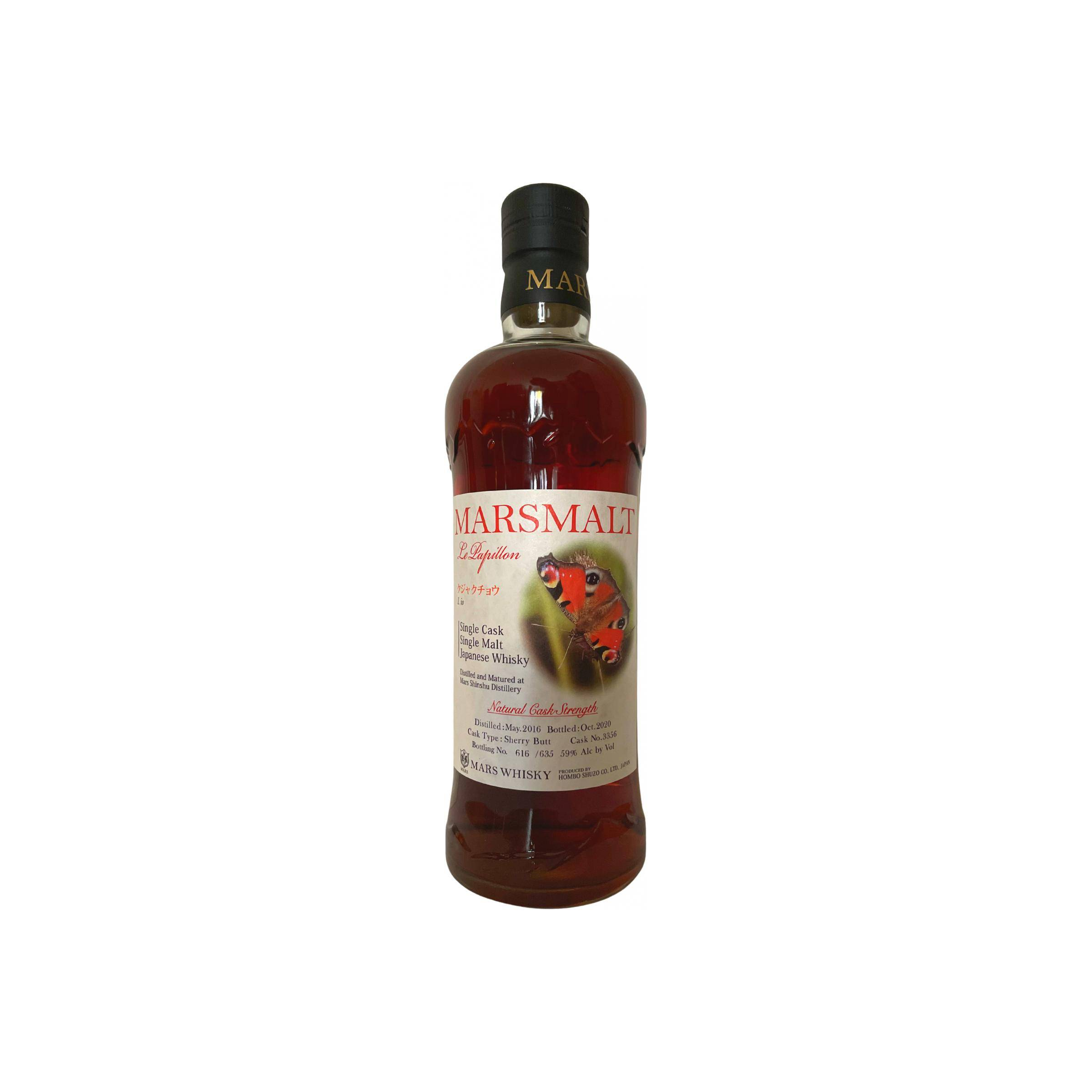 Marshall's 2016 4 Years Single Malt Whisky