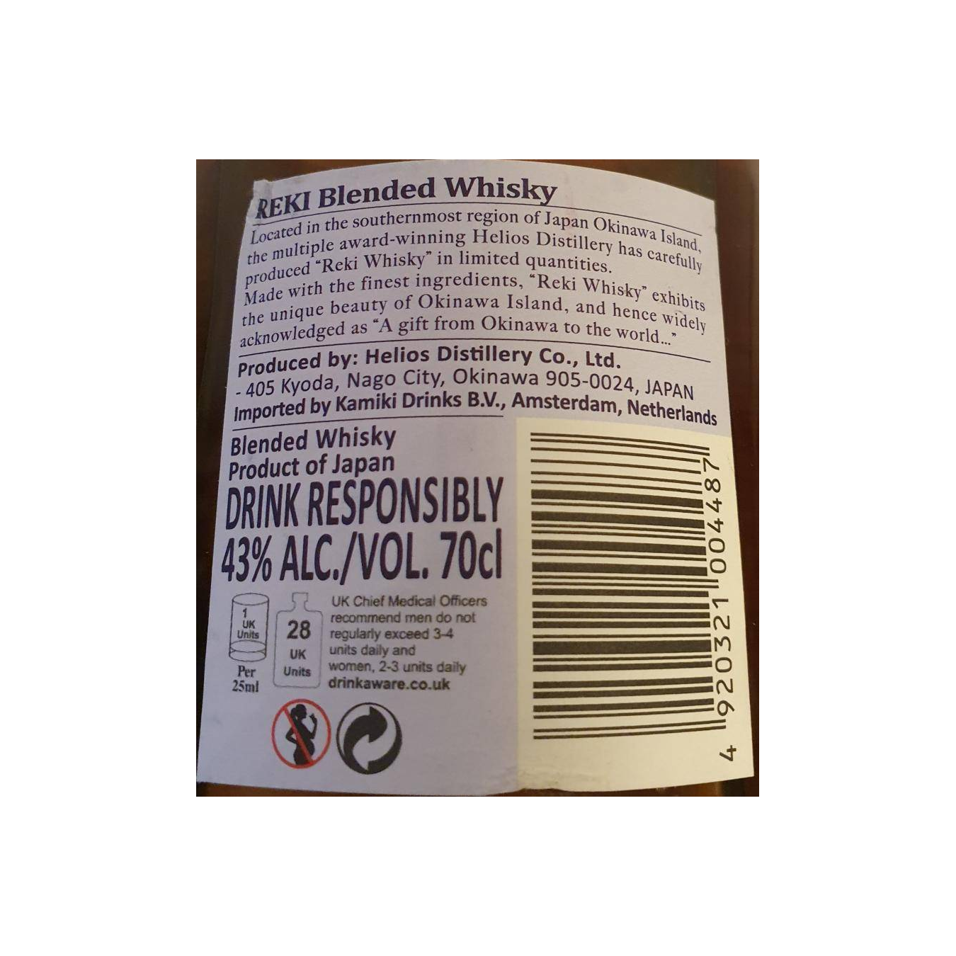 Helios Whisky Reki 2