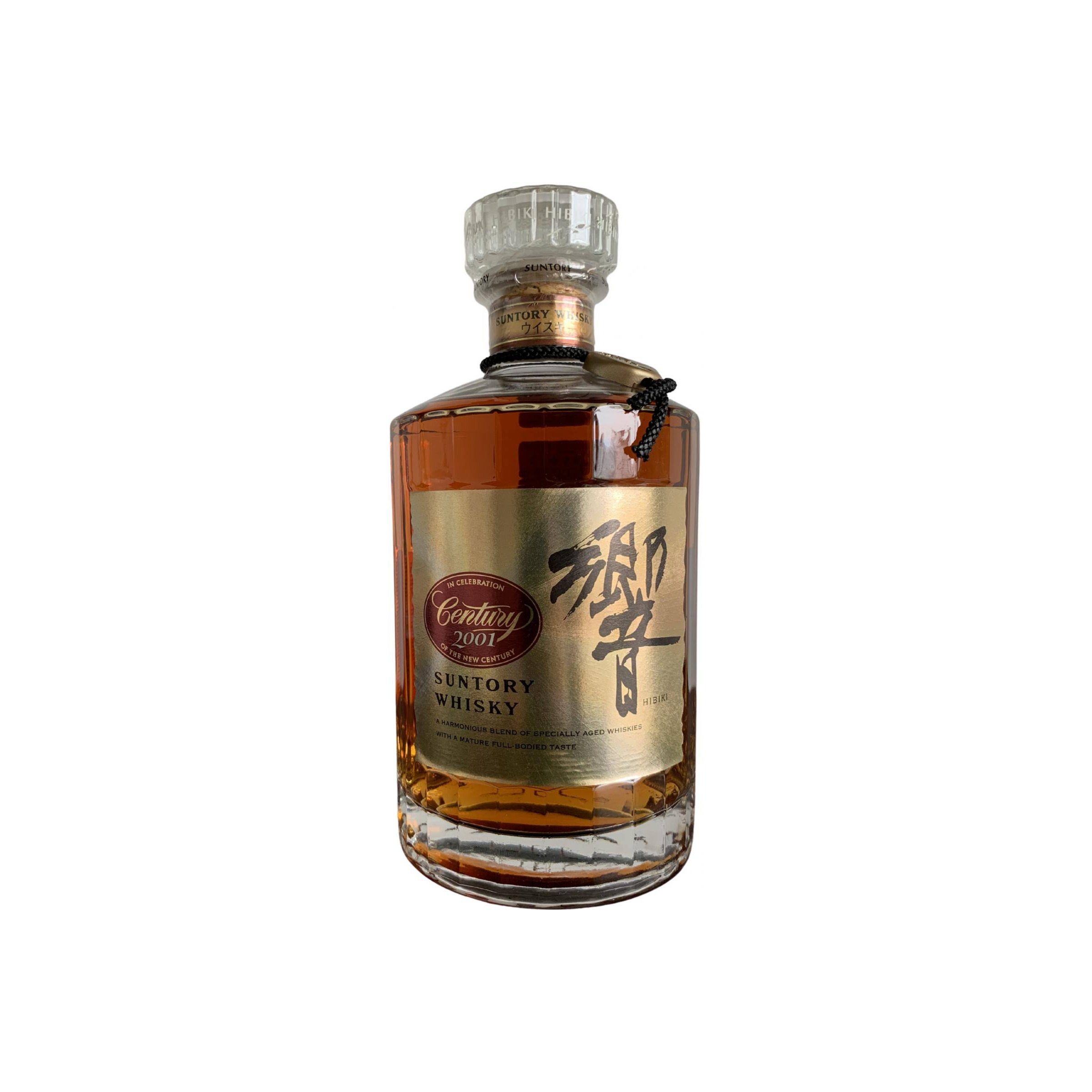 Hibiki Century 2001