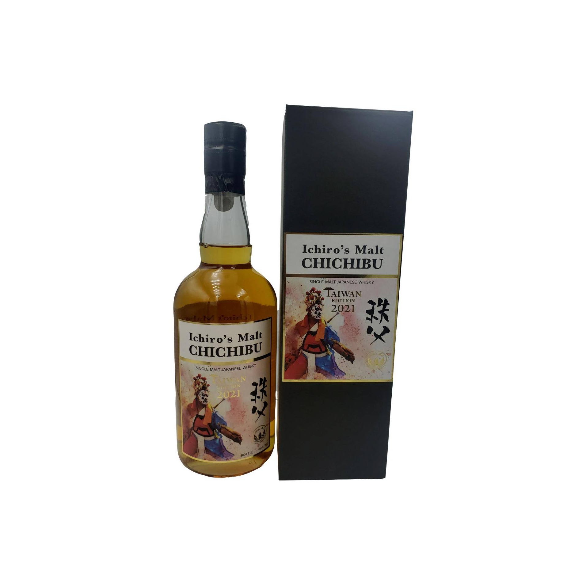 Chichibu Single Malt Whisky 3