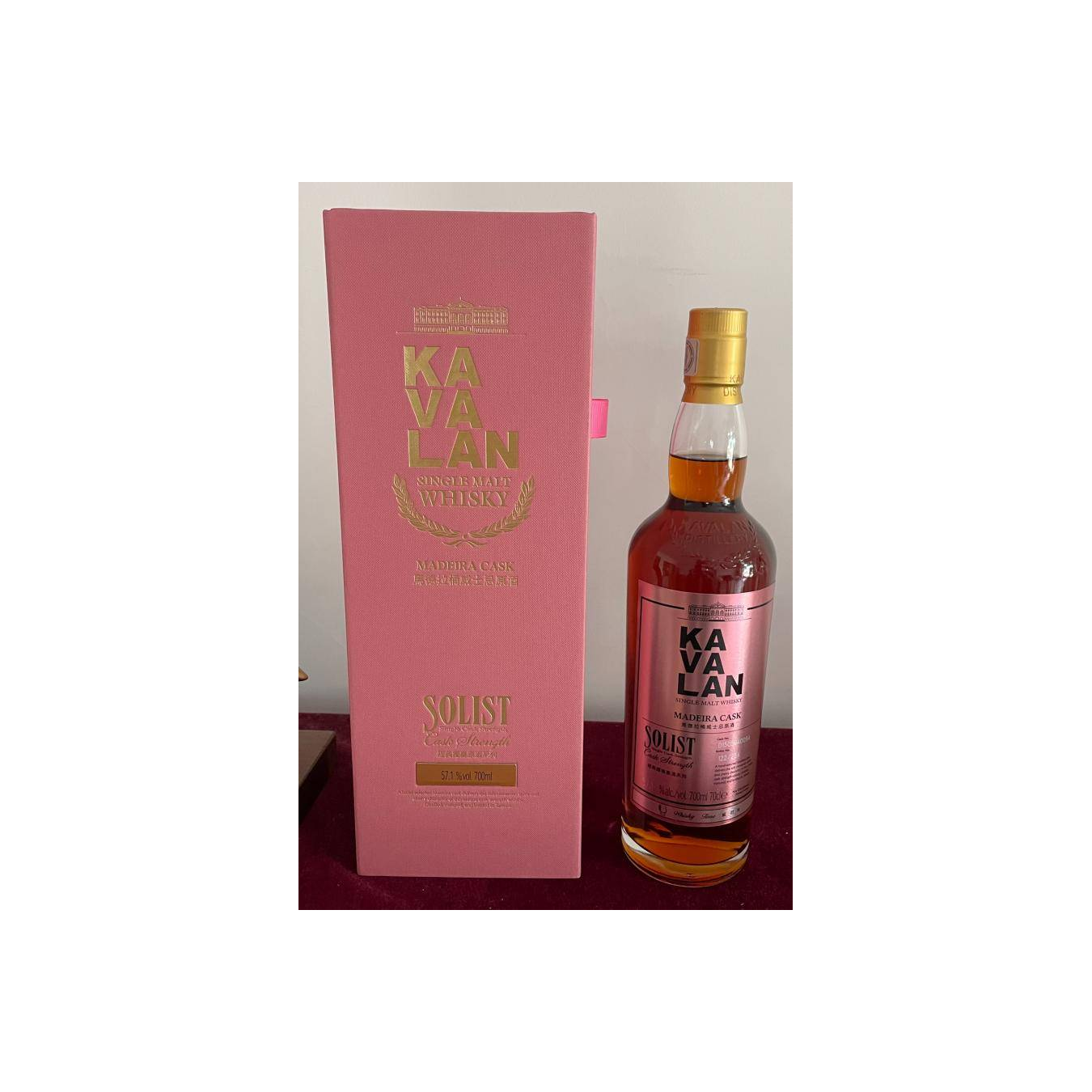 Kavalan 2015 Single Malt Whisky