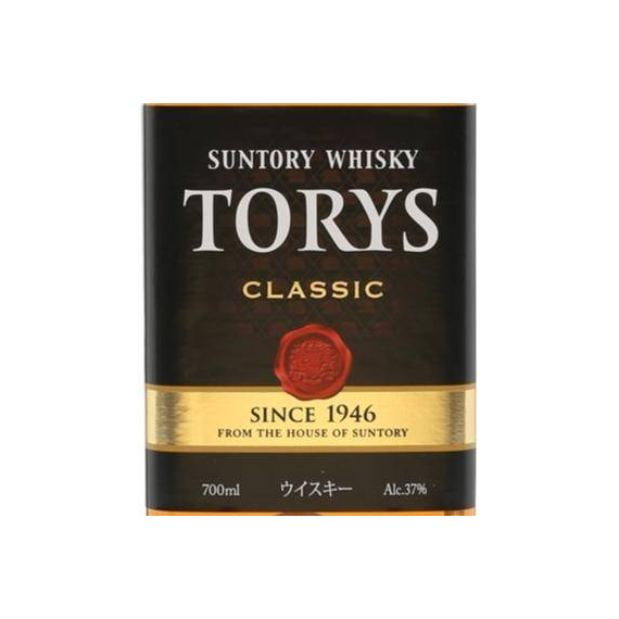 Torys Classic 2