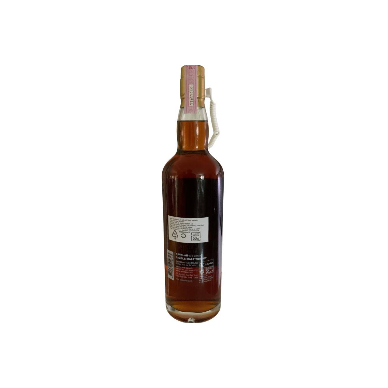 Kavalan Vinho Barrique 2012 Single Malt Whisky 3