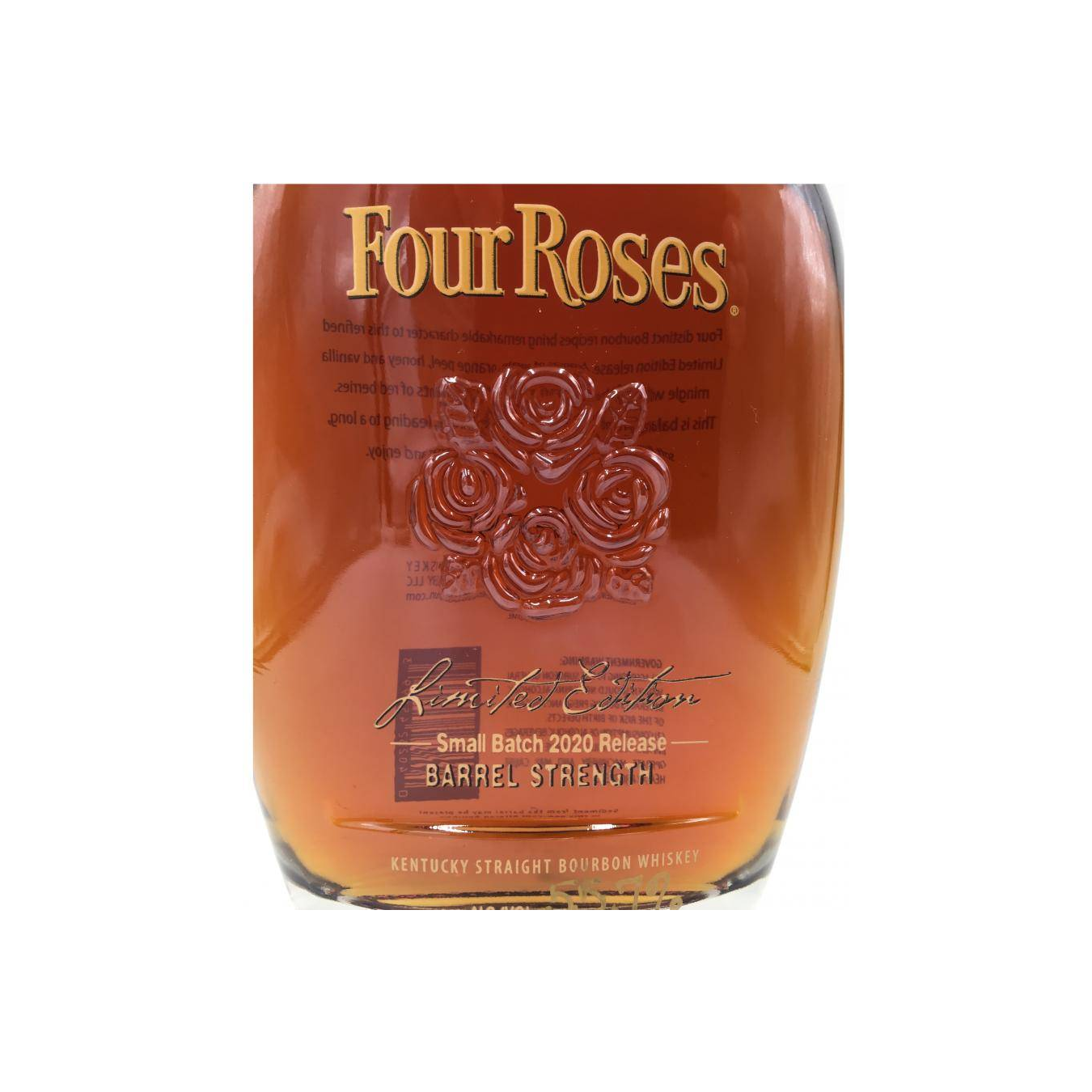 Four Roses 12 Years Bourbon Whisky 3