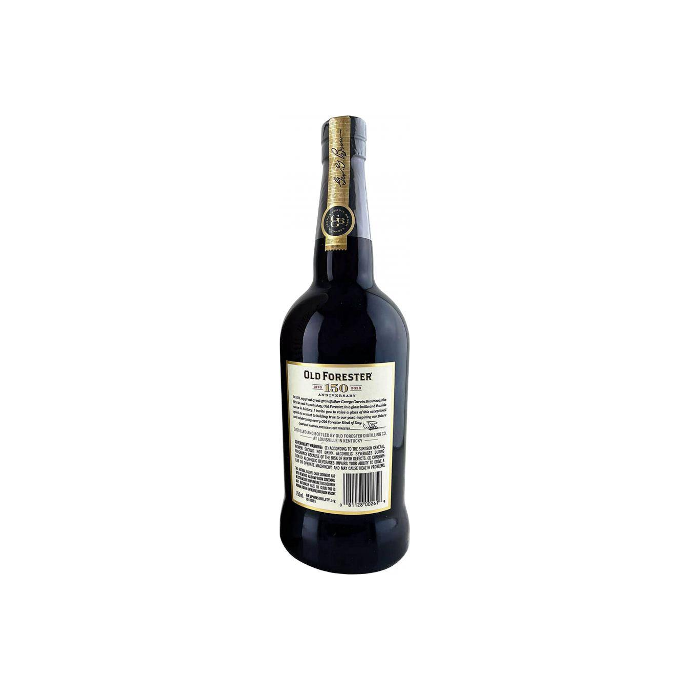 Old Forester 150th Anniversary 2