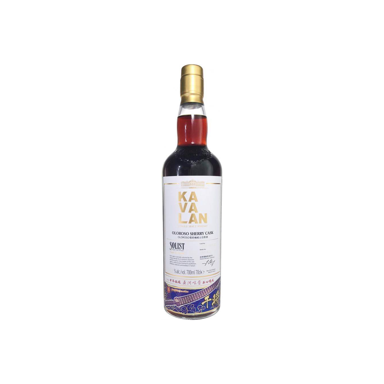 Kavalan 2009 Single Malt Whisky