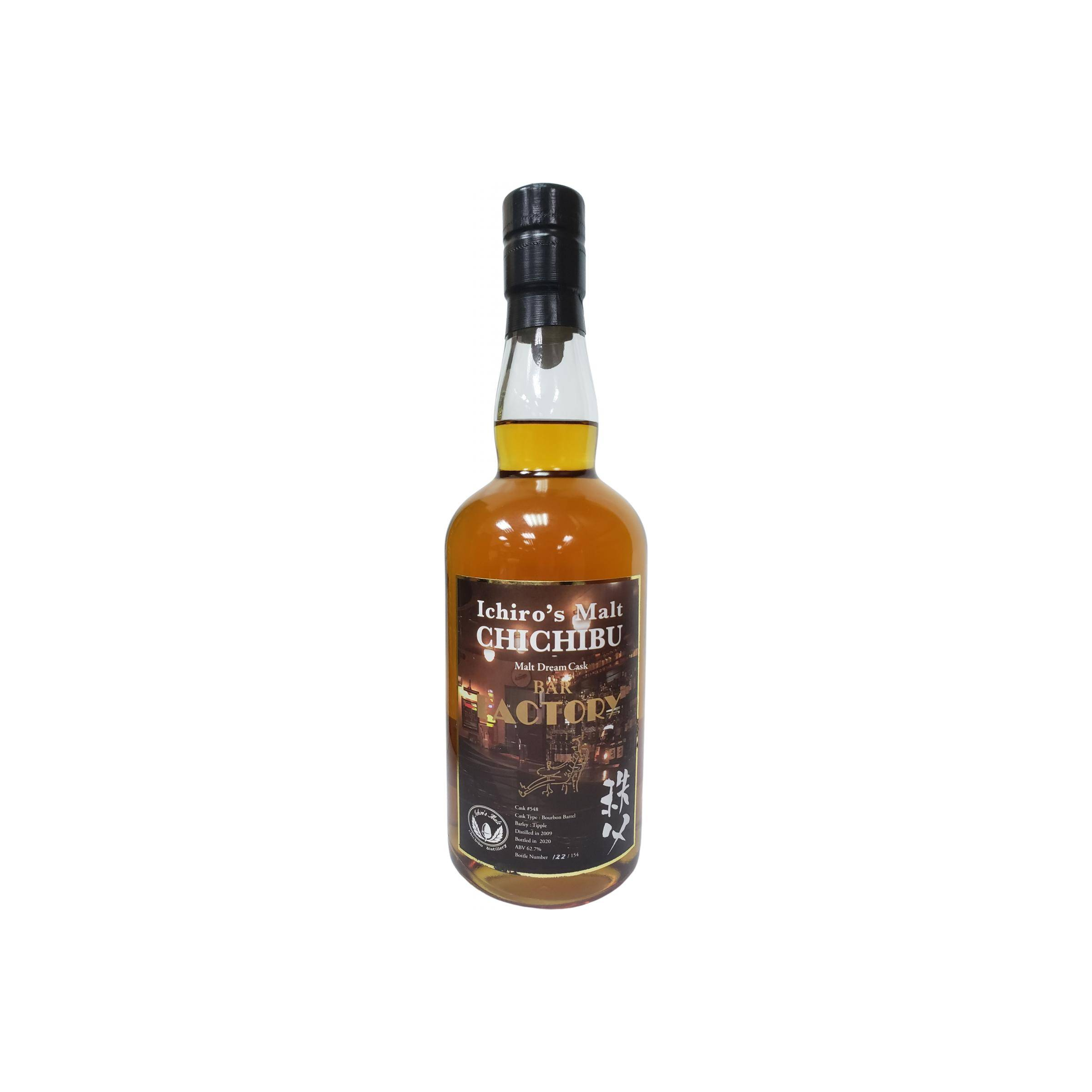 Chichibu 2009 11 Years Single Malt Whisky