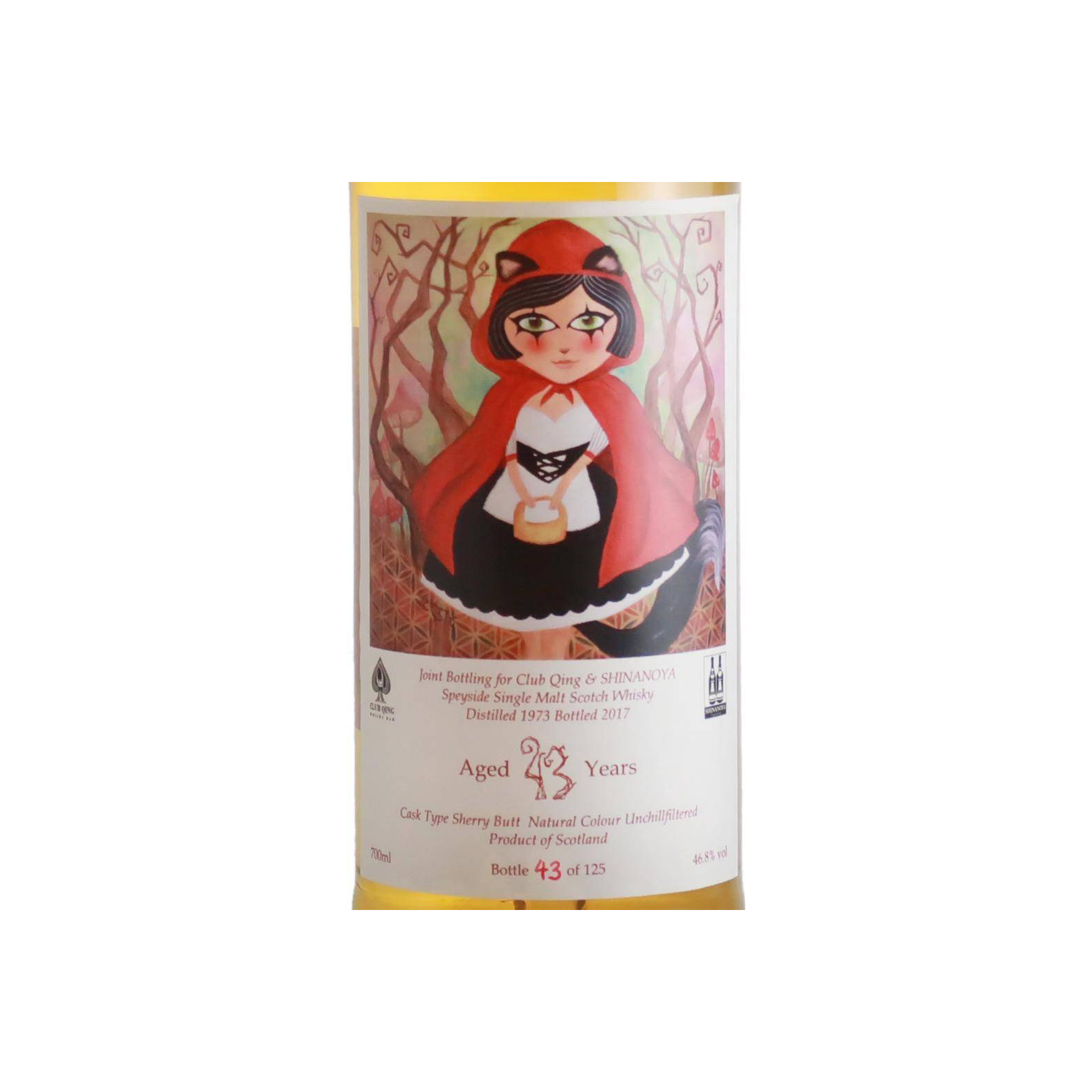 Club Qing 1973 43 Years Single Malt Whisky 2