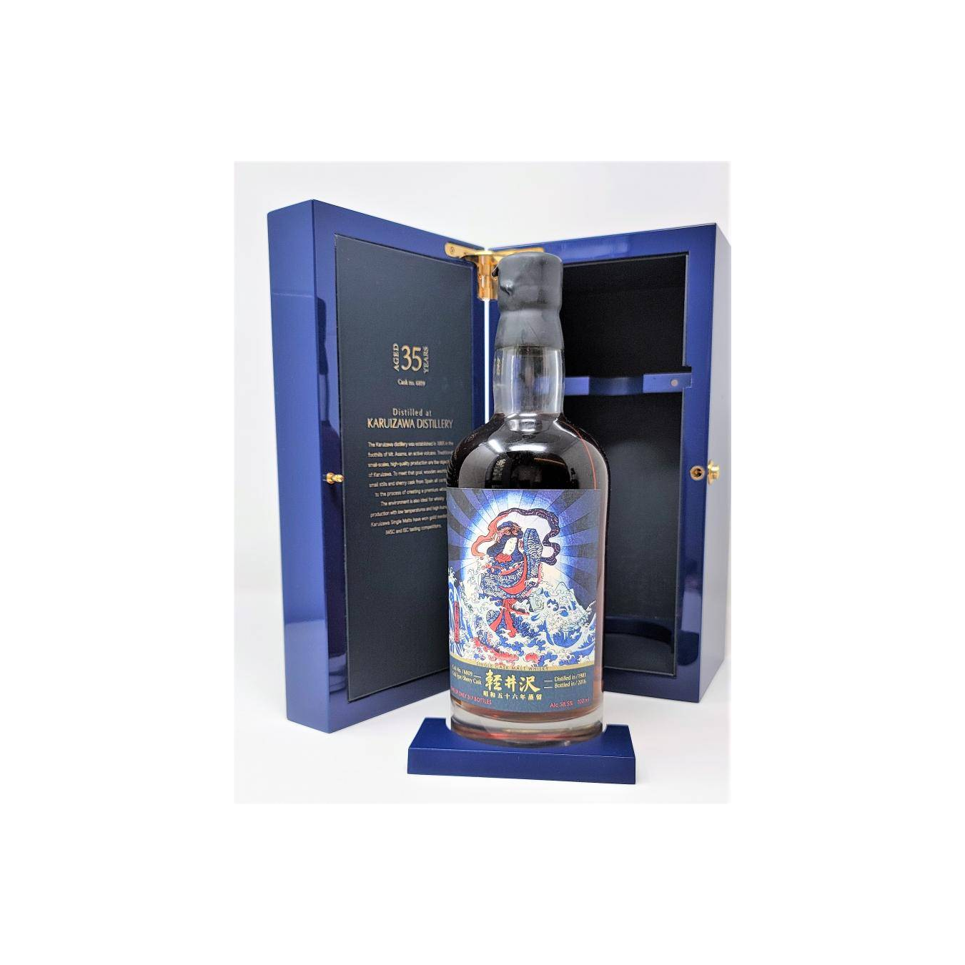Karuizawa 1981 35 Years Single Malt Whisky